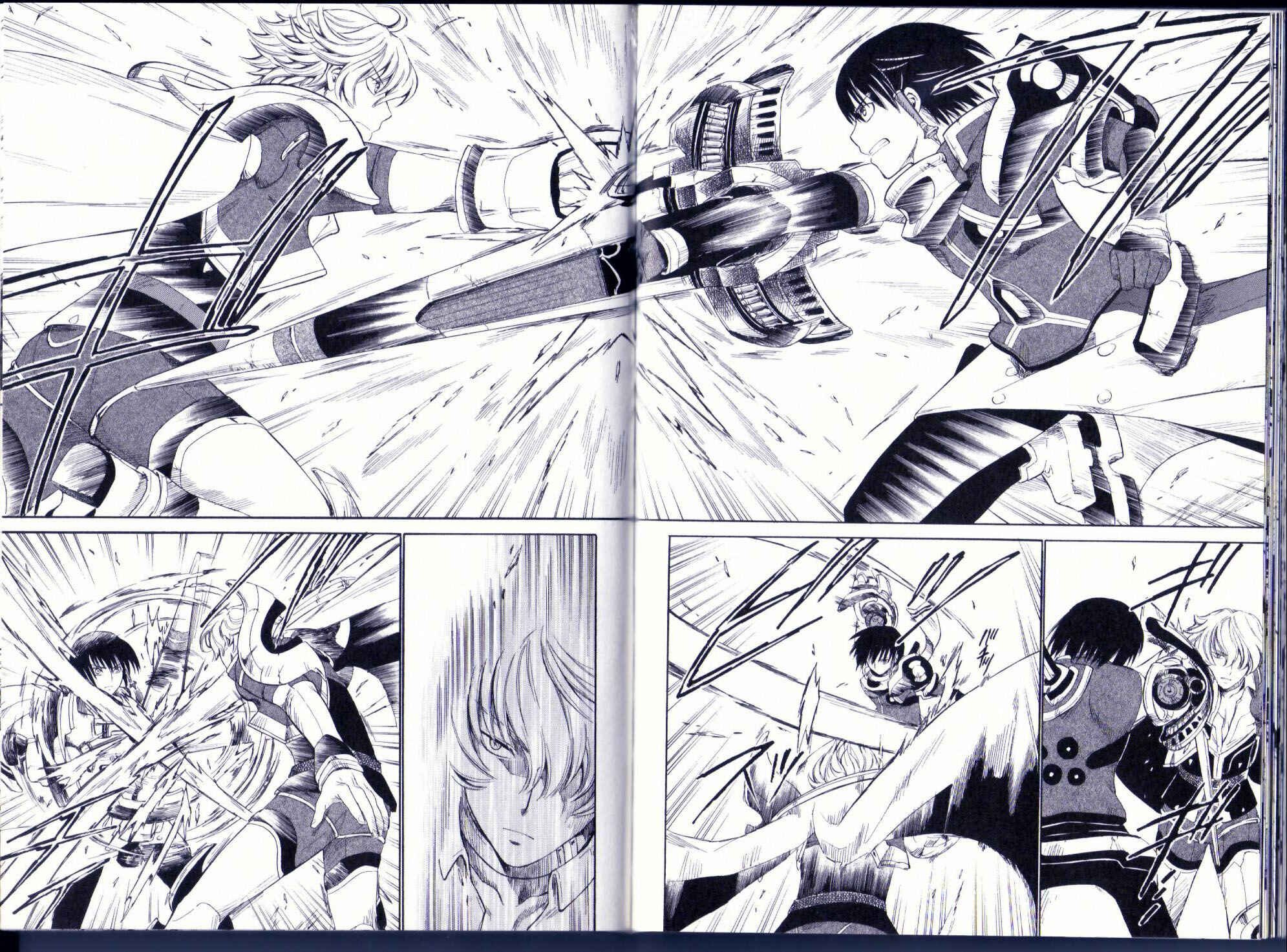 Page 15 Chapter 11 Ar tonelico II