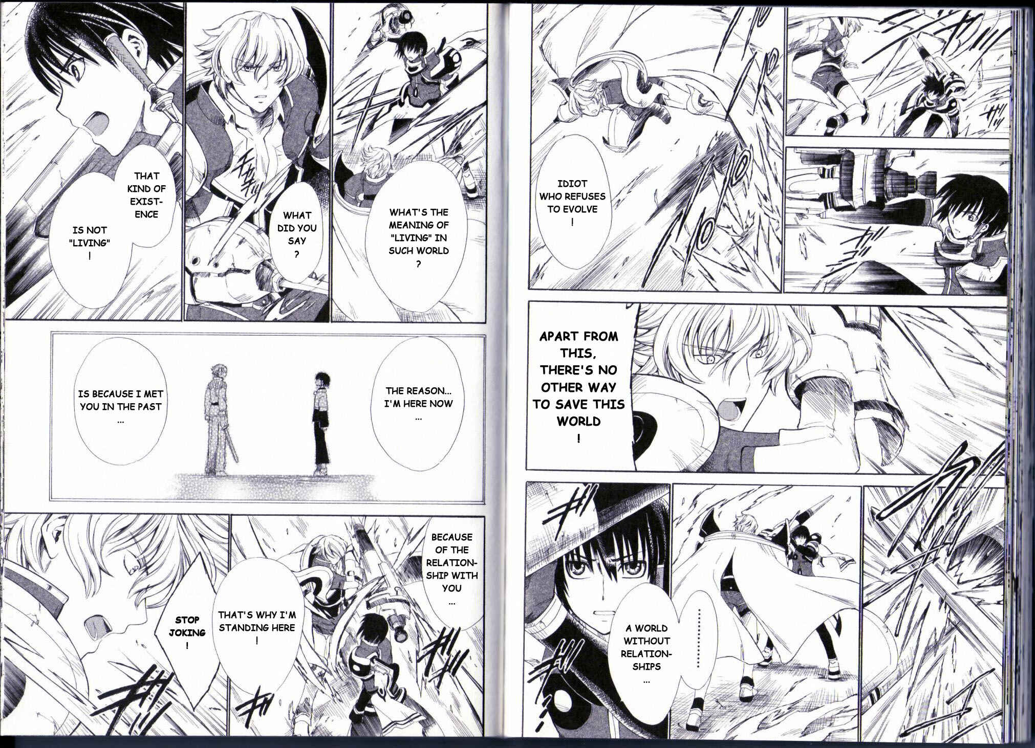 Page 16 Chapter 11 Ar tonelico II