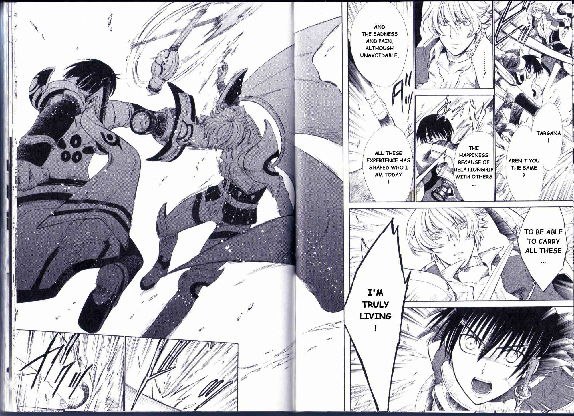 Page 17 Chapter 11 Ar tonelico II