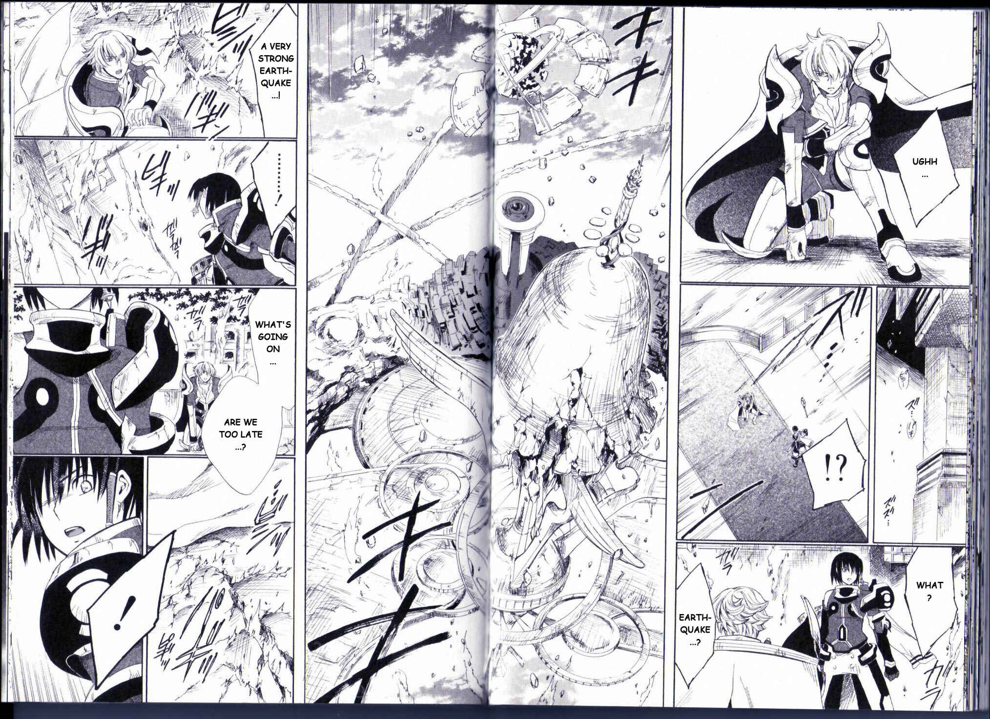 Page 18 Chapter 11 Ar tonelico II
