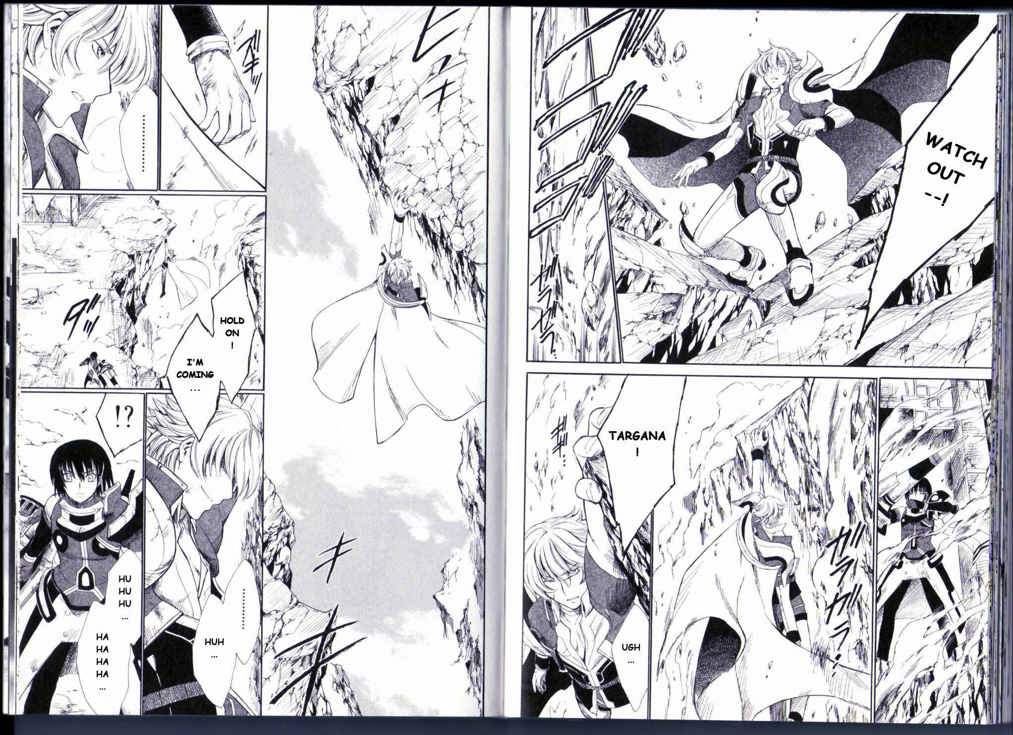 Page 19 Chapter 11 Ar tonelico II