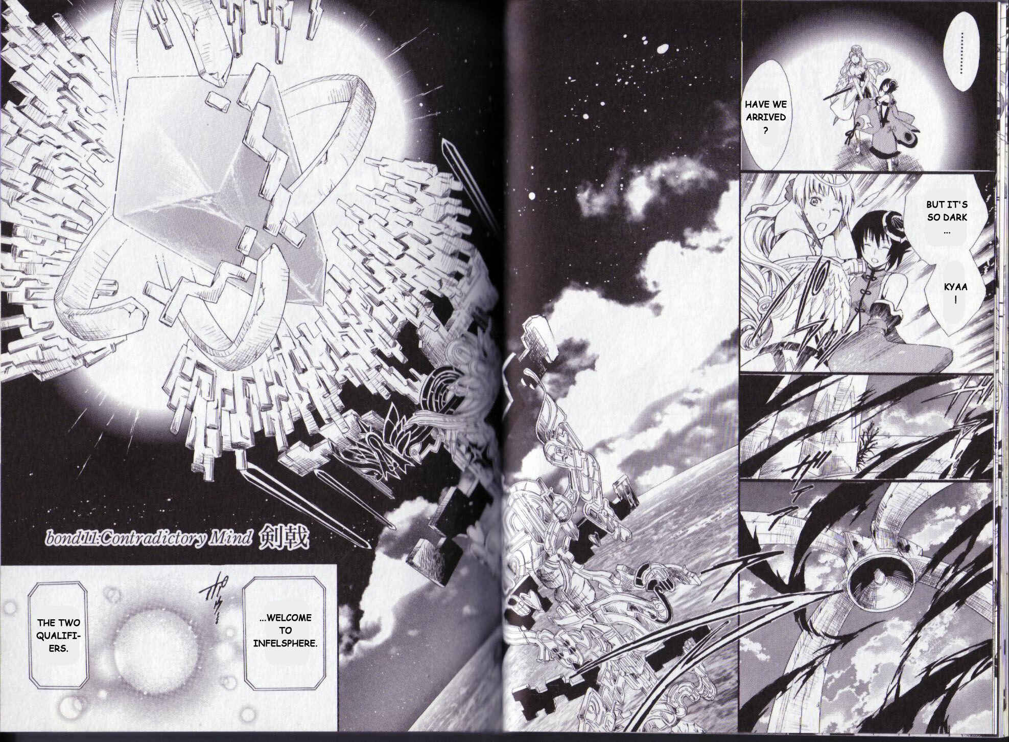 Page 3 Chapter 11 Ar tonelico II