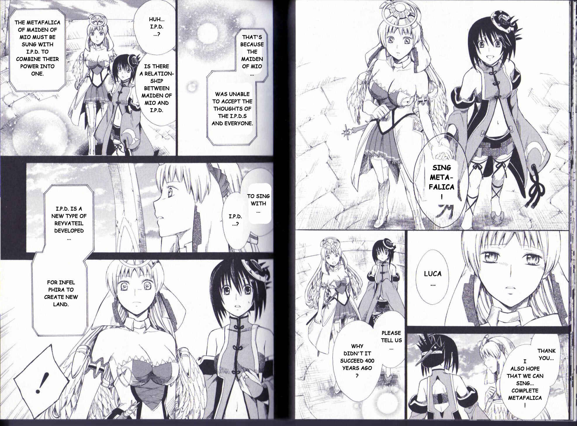 Page 6 Chapter 11 Ar tonelico II