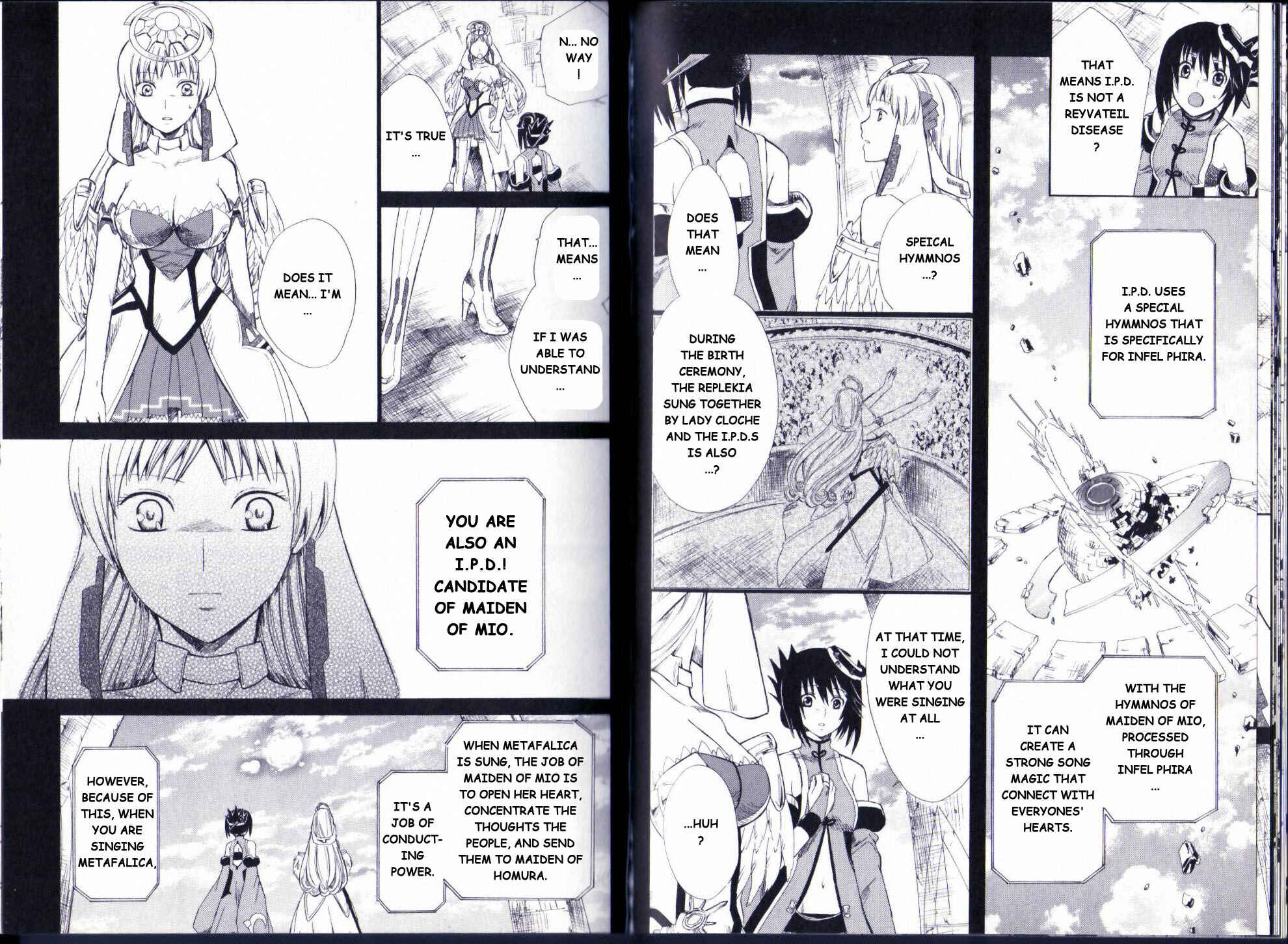 Page 7 Chapter 11 Ar tonelico II