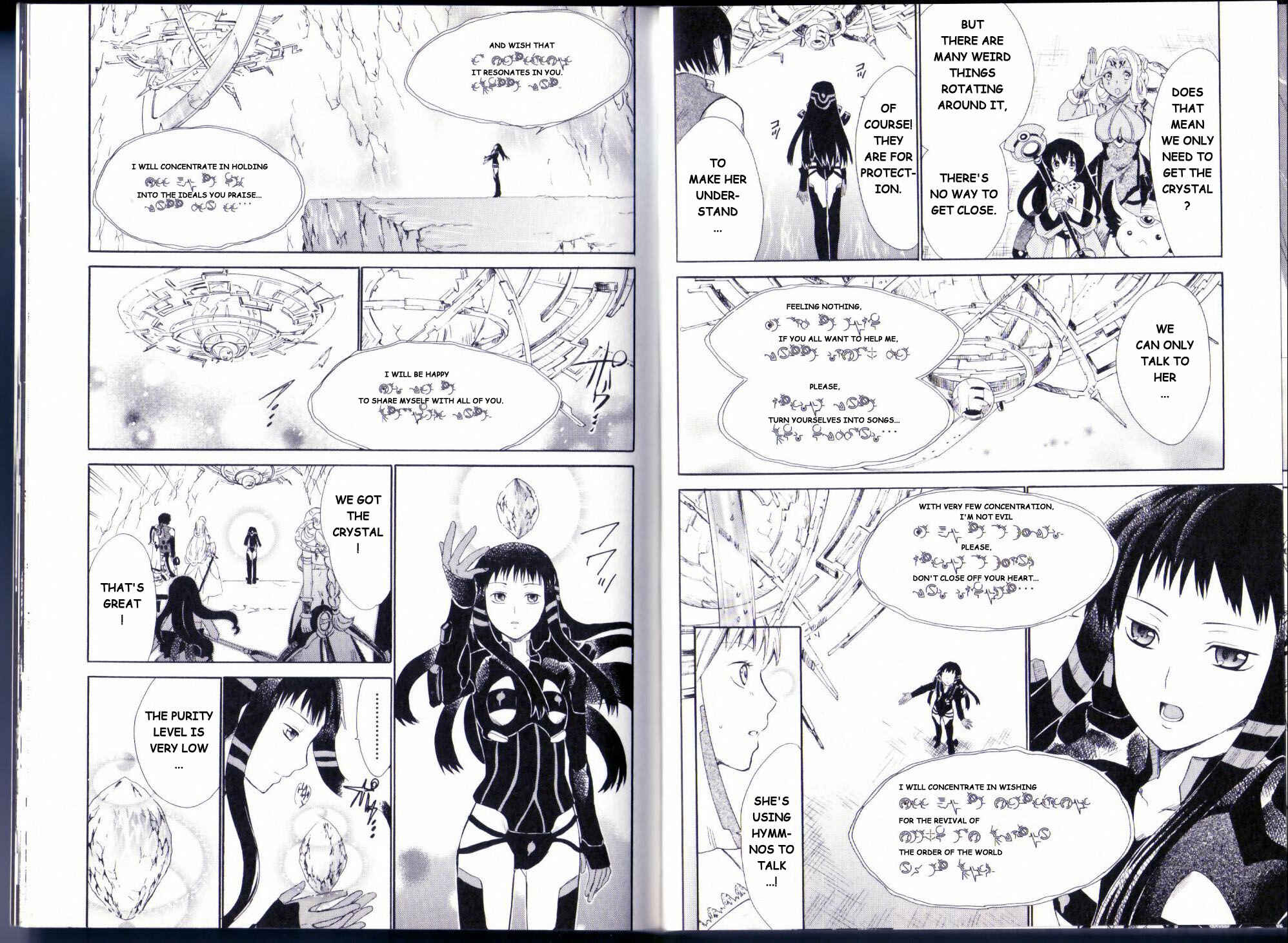 Page 13 Chapter 9 Ar tonelico II
