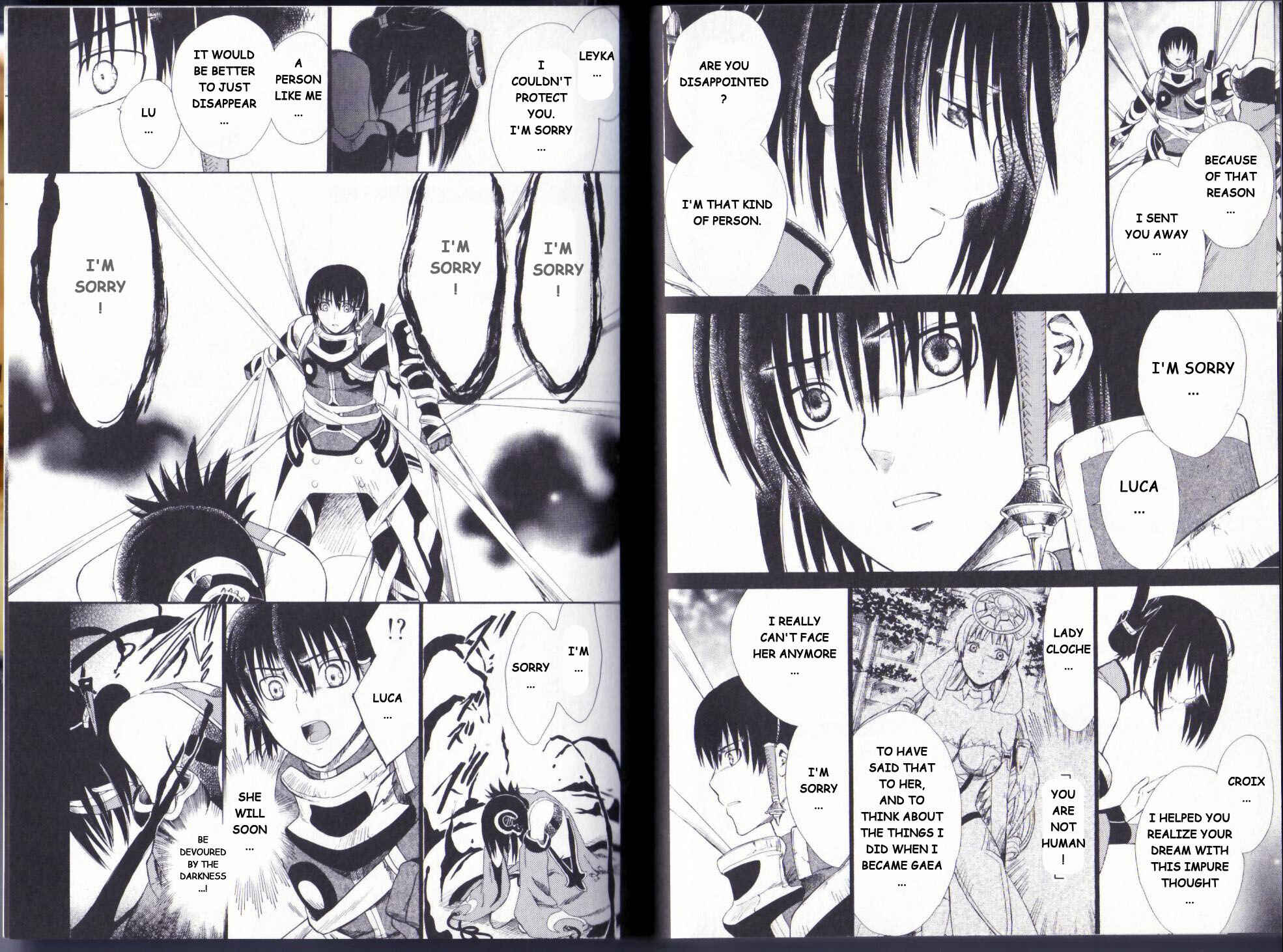 Page 23 Chapter 9 Ar tonelico II