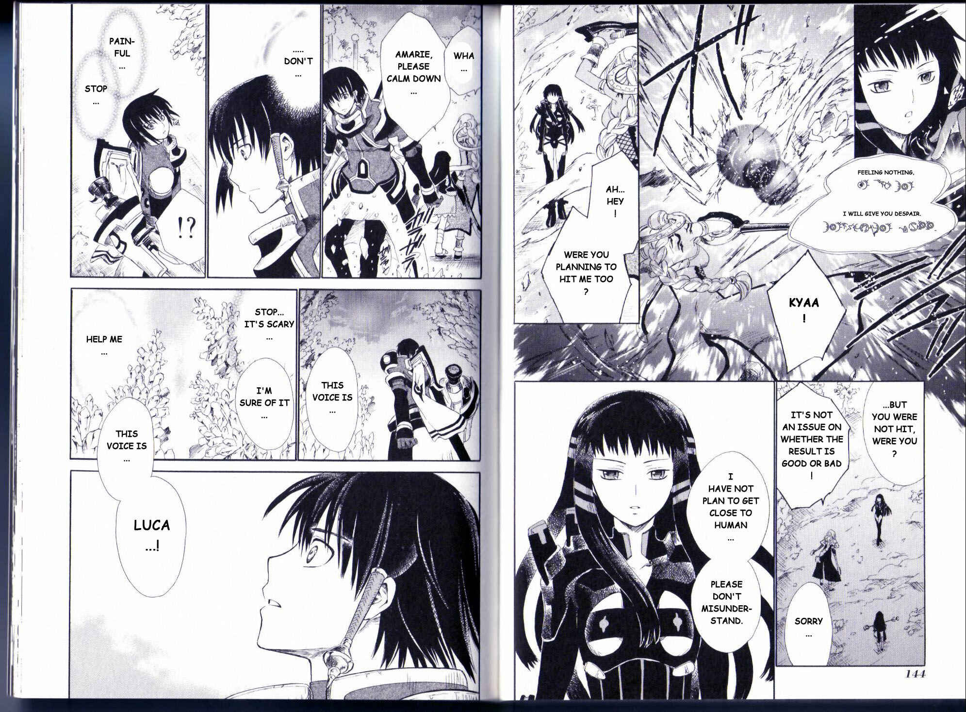 Page 9 Chapter 9 Ar tonelico II