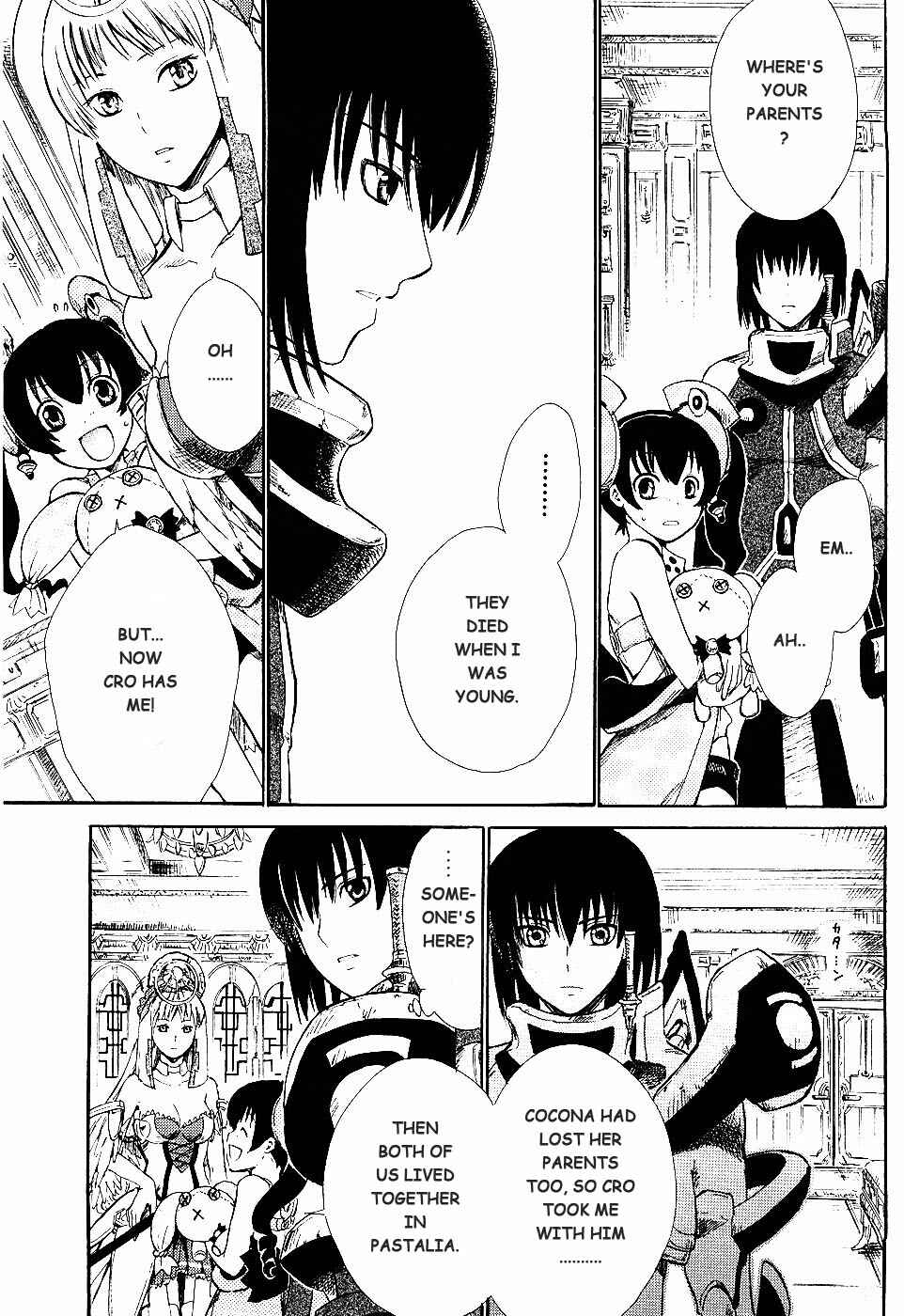 Page 18 Chapter 1 Ar tonelico II