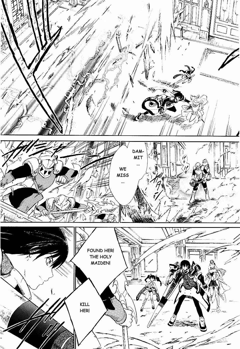Page 20 Chapter 1 Ar tonelico II