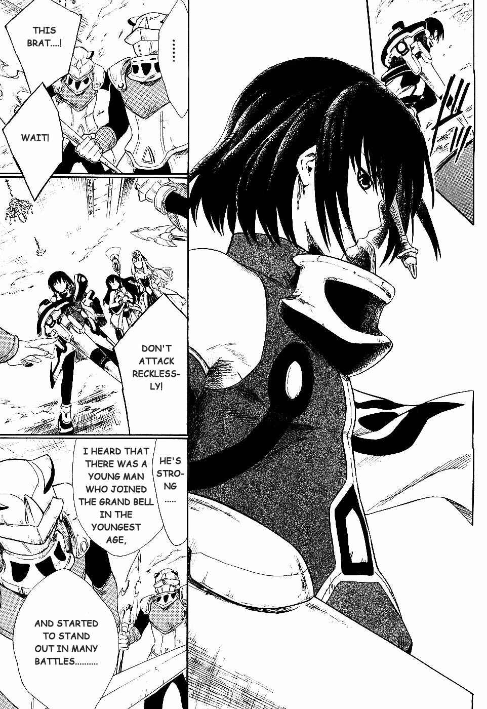 Page 24 Chapter 1 Ar tonelico II