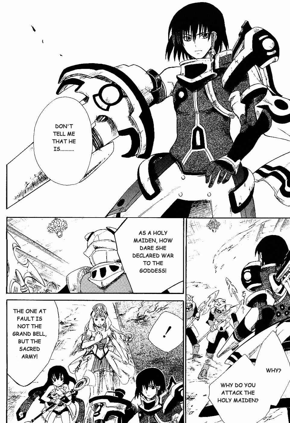 Page 25 Chapter 1 Ar tonelico II