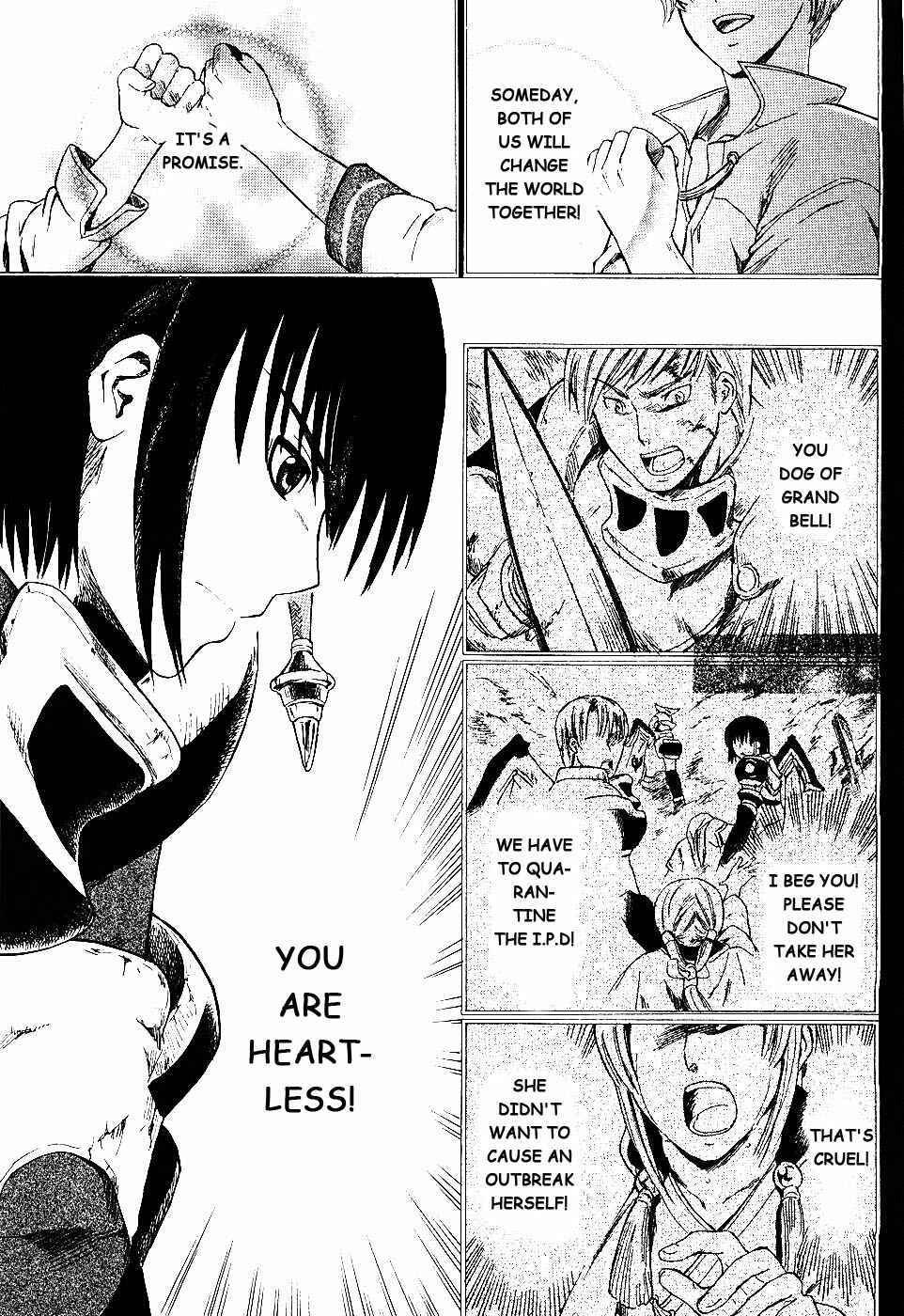 Page 33 Chapter 1 Ar tonelico II