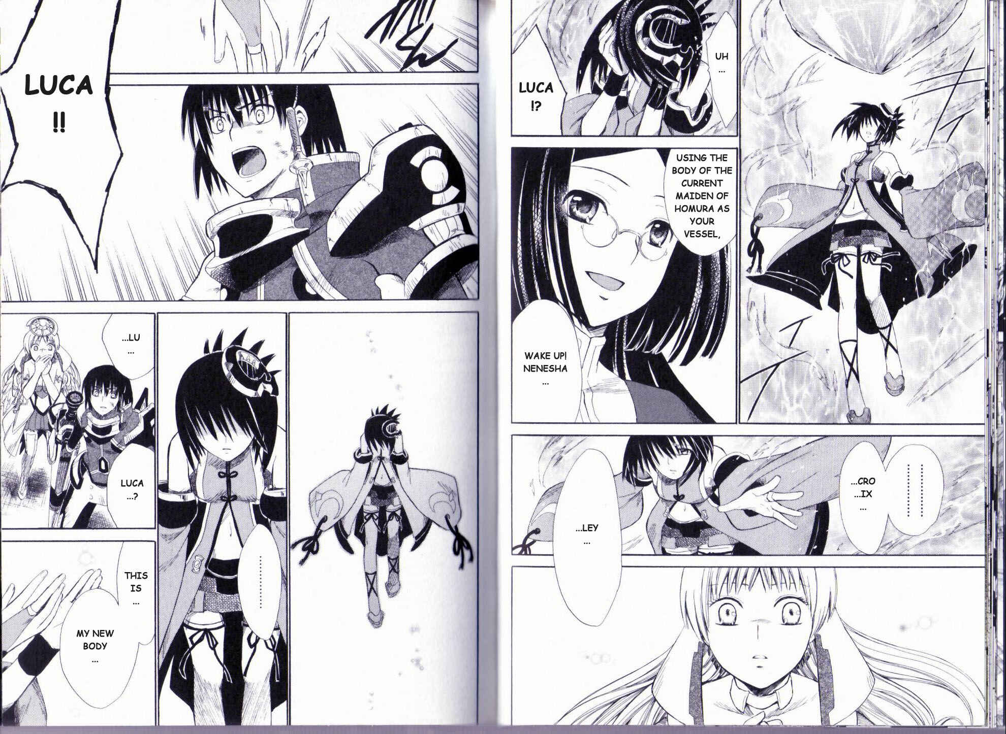 Page 16 Chapter 12 Ar tonelico II