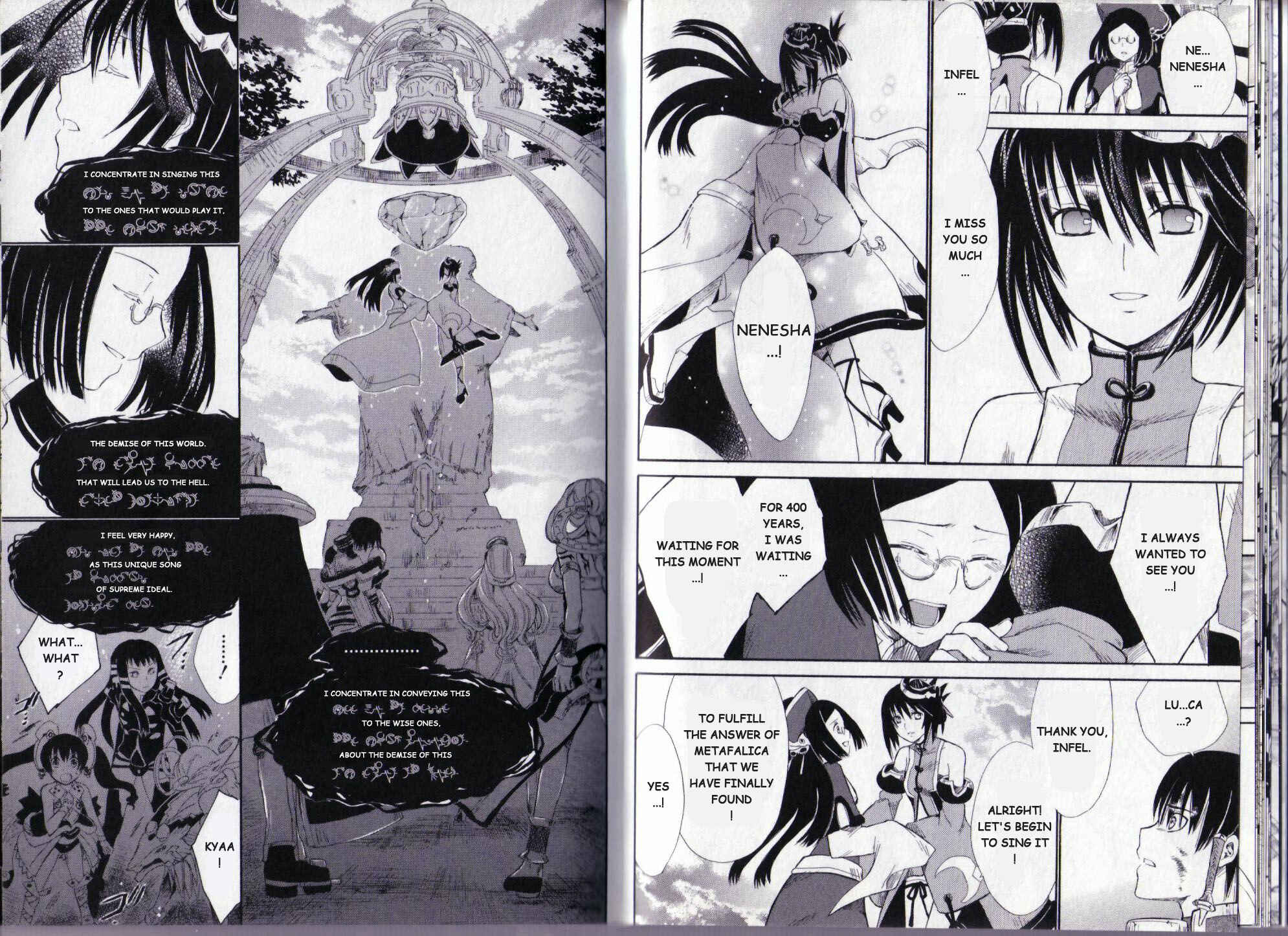 Page 17 Chapter 12 Ar tonelico II