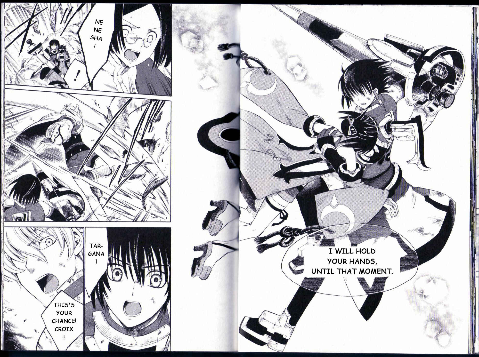 Page 26 Chapter 12 Ar tonelico II