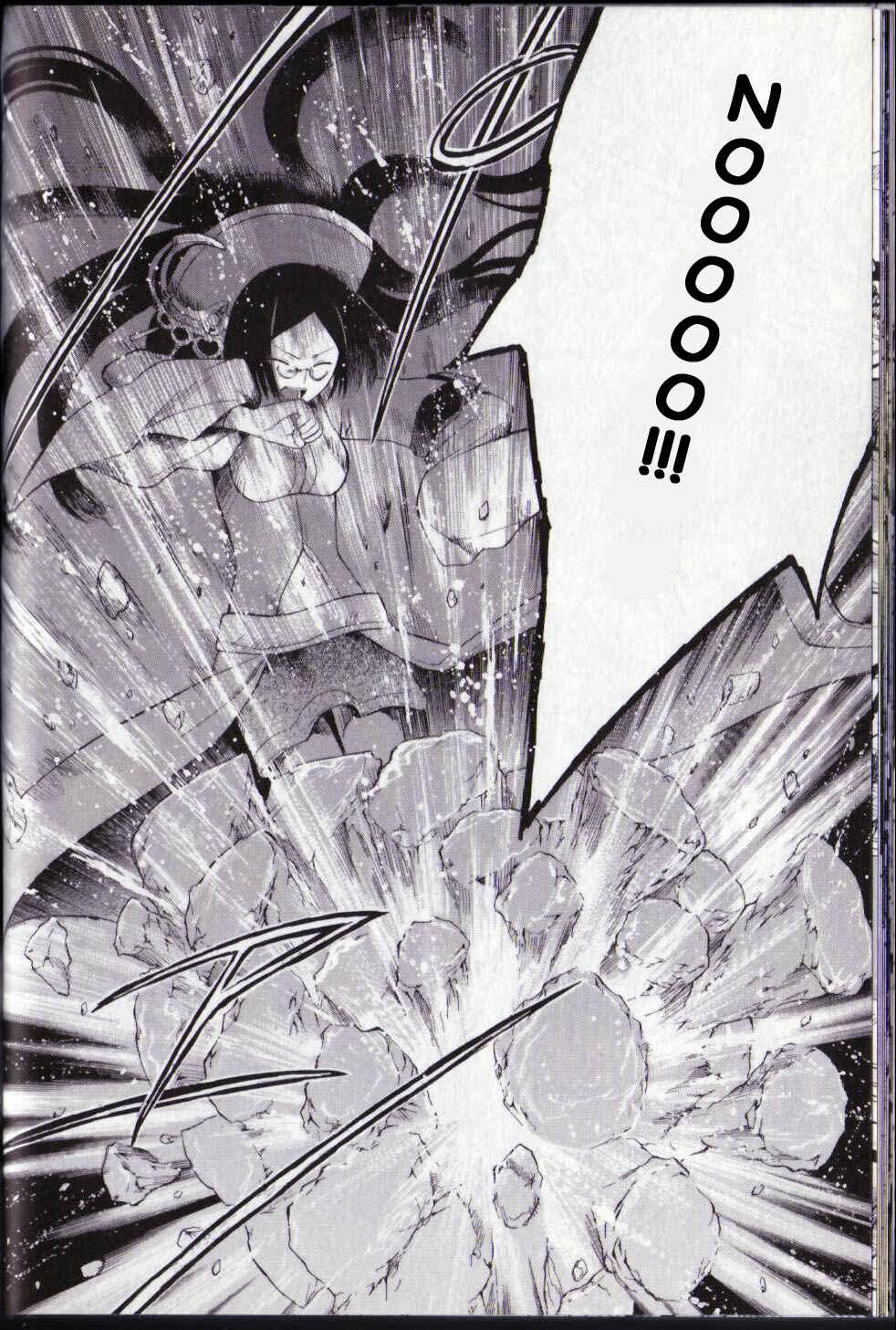 Page 28 Chapter 12 Ar tonelico II