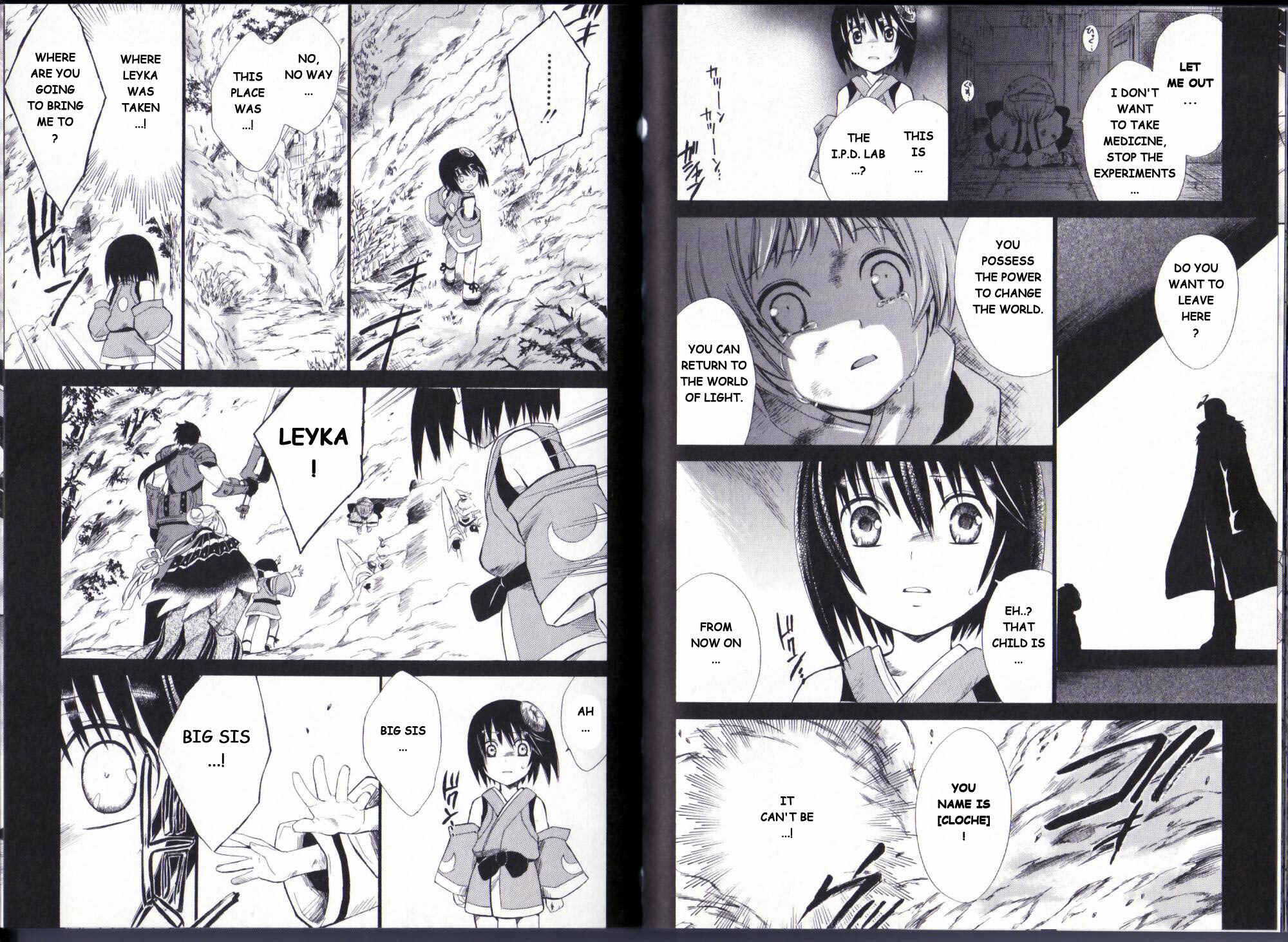 Page 4 Chapter 12 Ar tonelico II