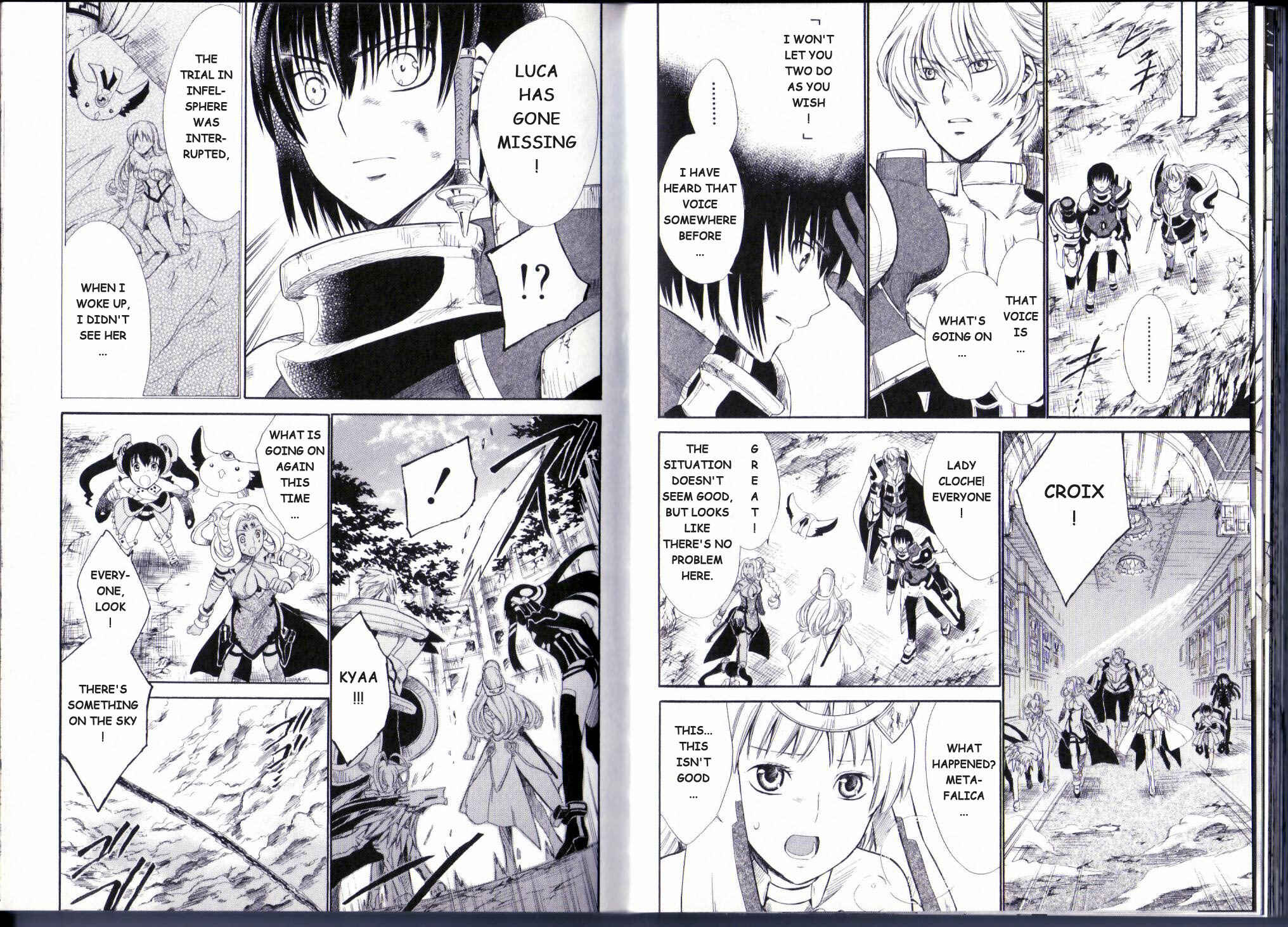 Page 8 Chapter 12 Ar tonelico II