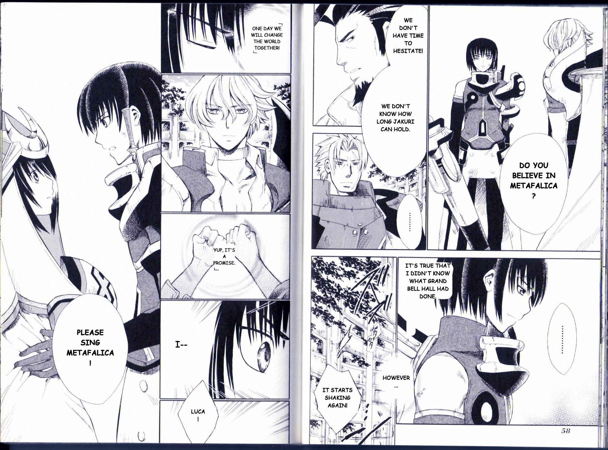 Page 10 Chapter 7 Ar tonelico II