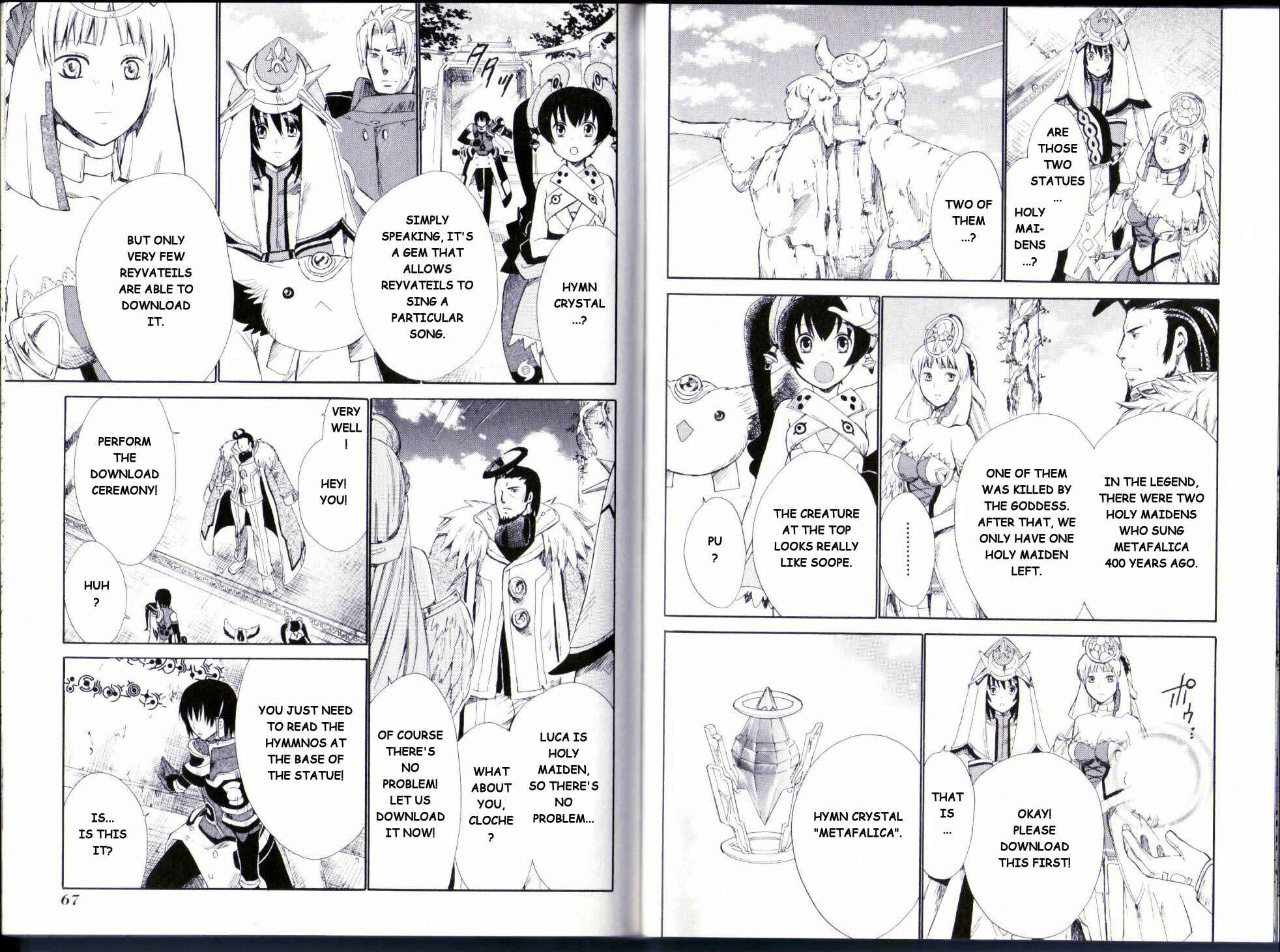 Page 14 Chapter 7 Ar tonelico II