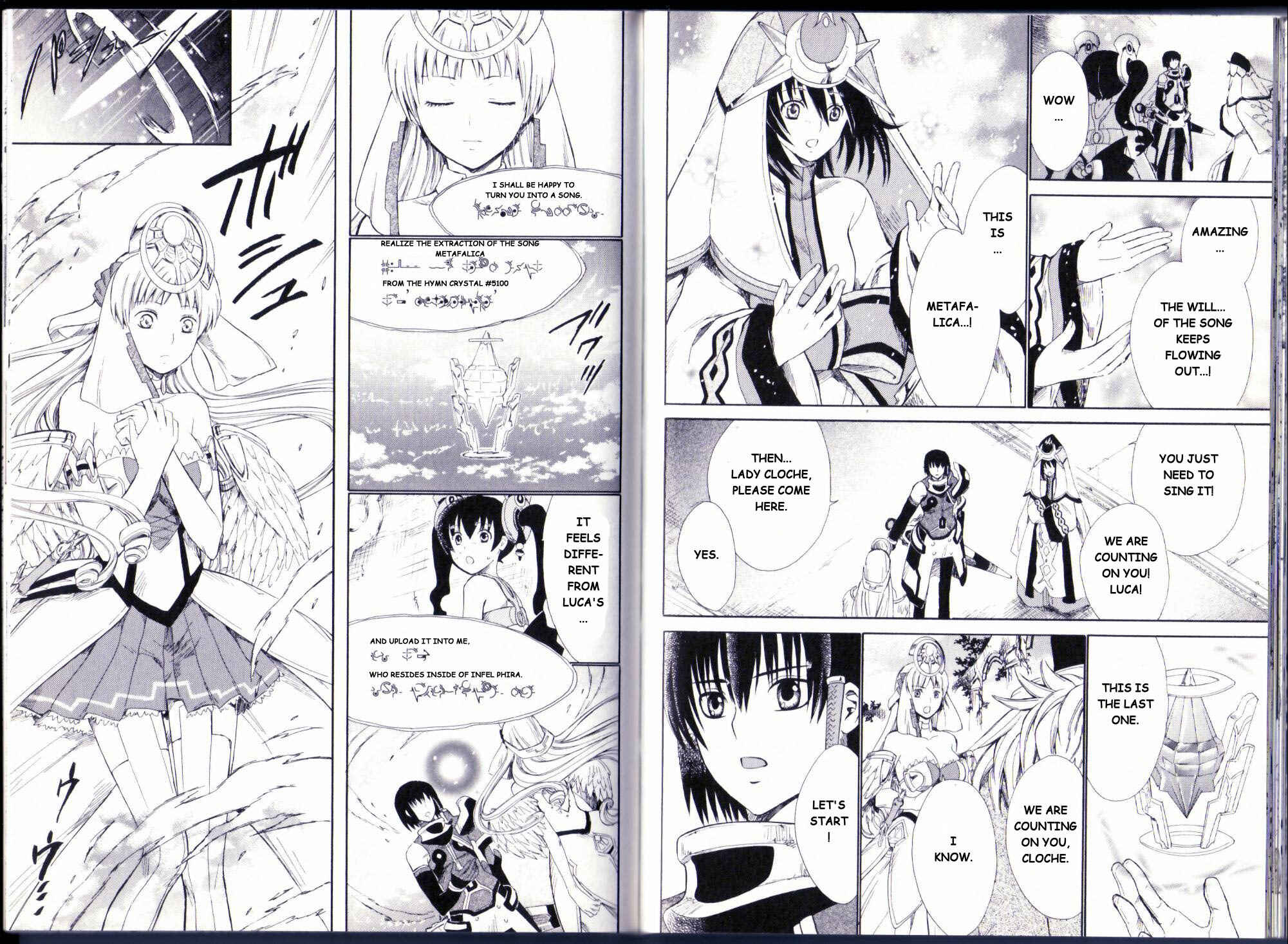 Page 16 Chapter 7 Ar tonelico II