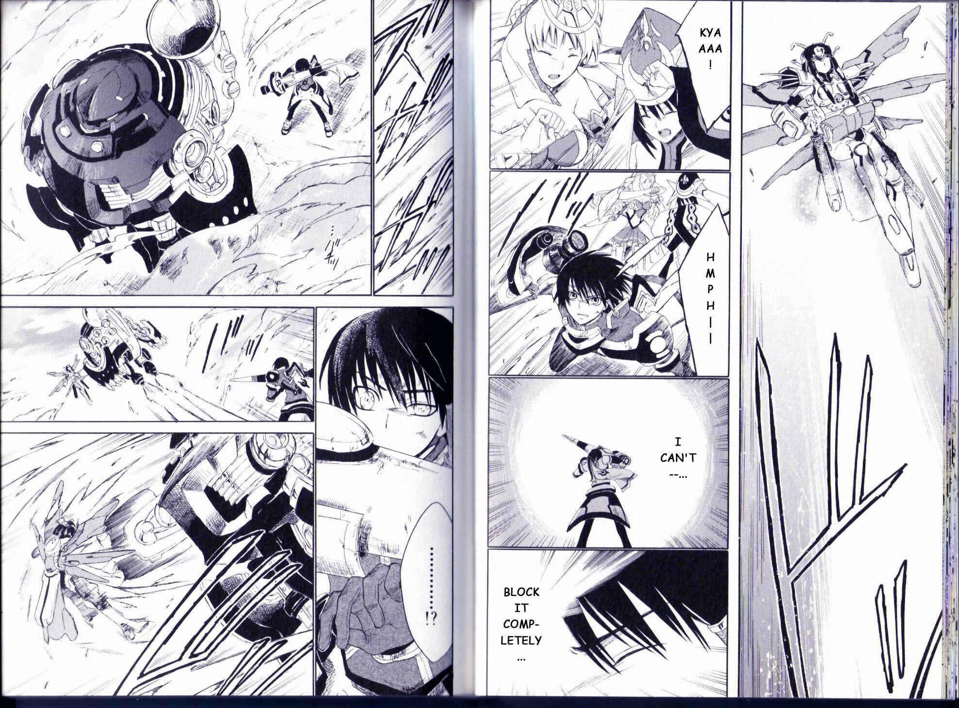 Page 5 Chapter 7 Ar tonelico II