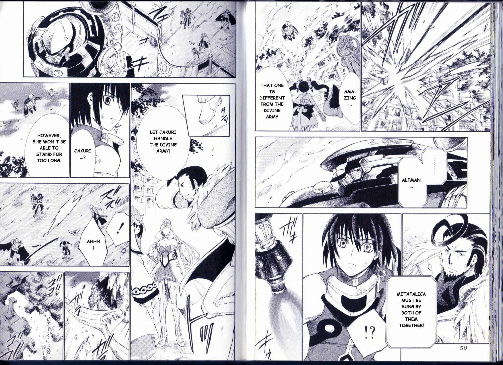 Page 6 Chapter 7 Ar tonelico II