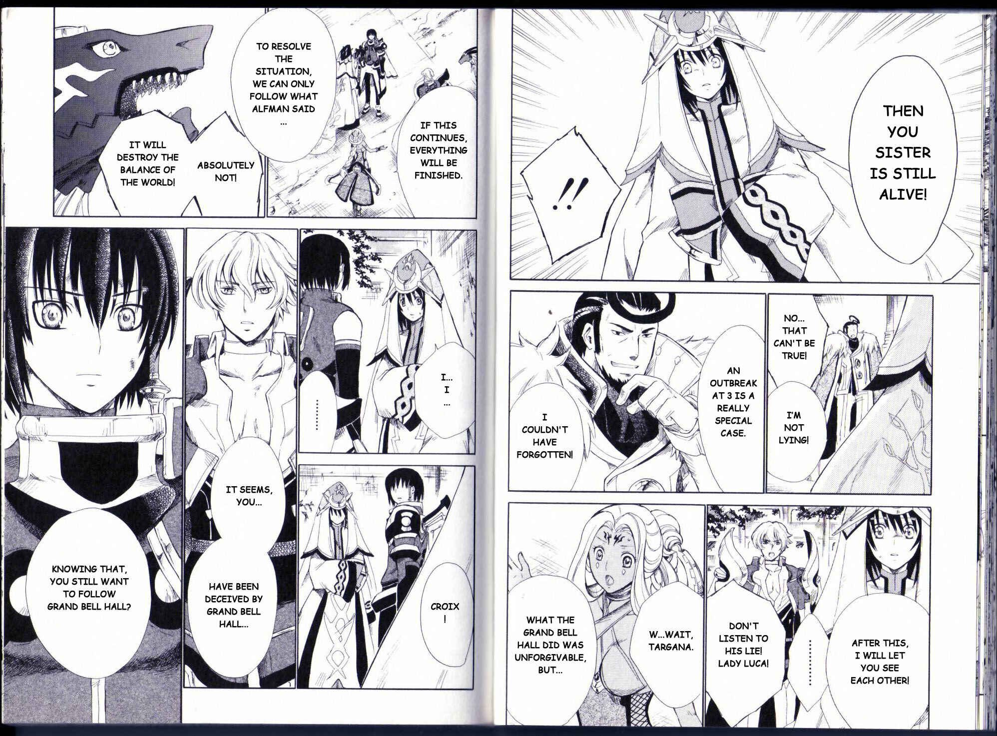 Page 9 Chapter 7 Ar tonelico II