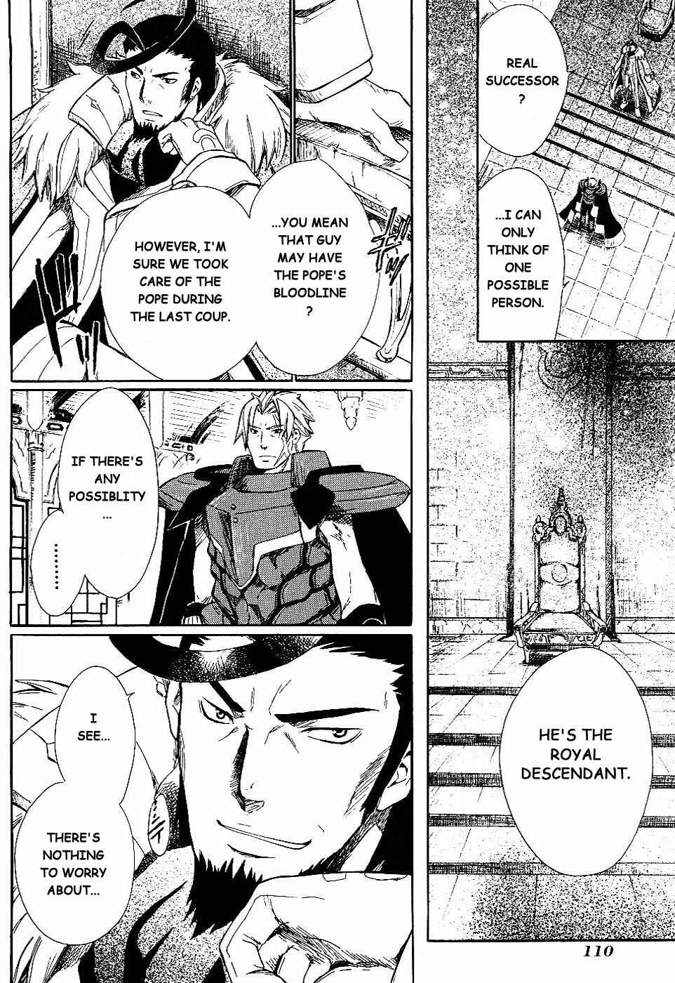 Page 13 Chapter 4 Ar tonelico II