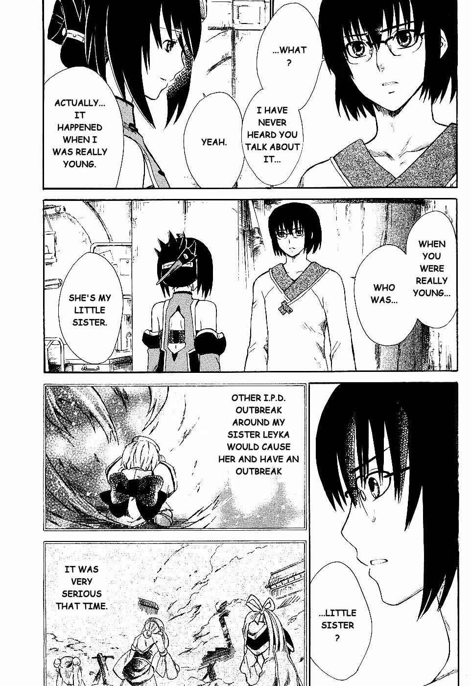 Page 25 Chapter 4 Ar tonelico II