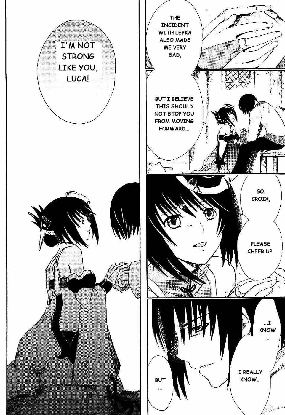 Page 30 Chapter 4 Ar tonelico II