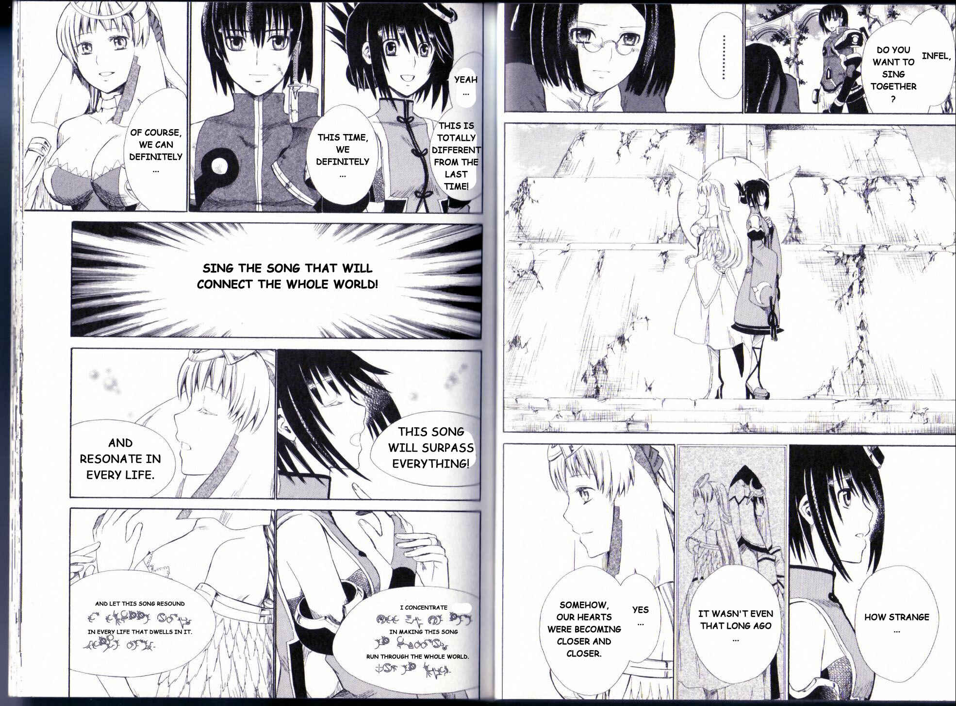 Page 11 Chapter 13 Ar tonelico II