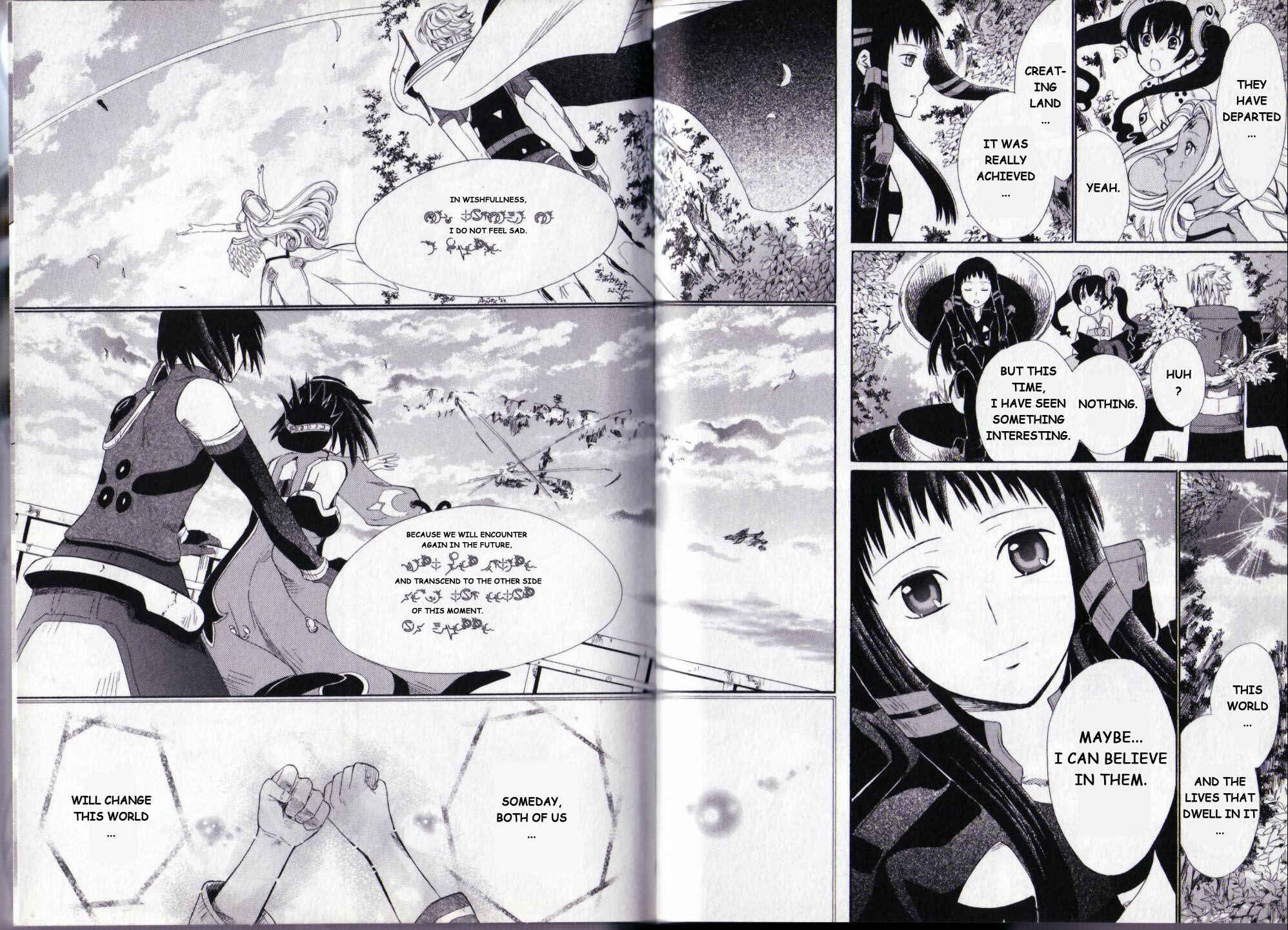 Page 24 Chapter 13 Ar tonelico II