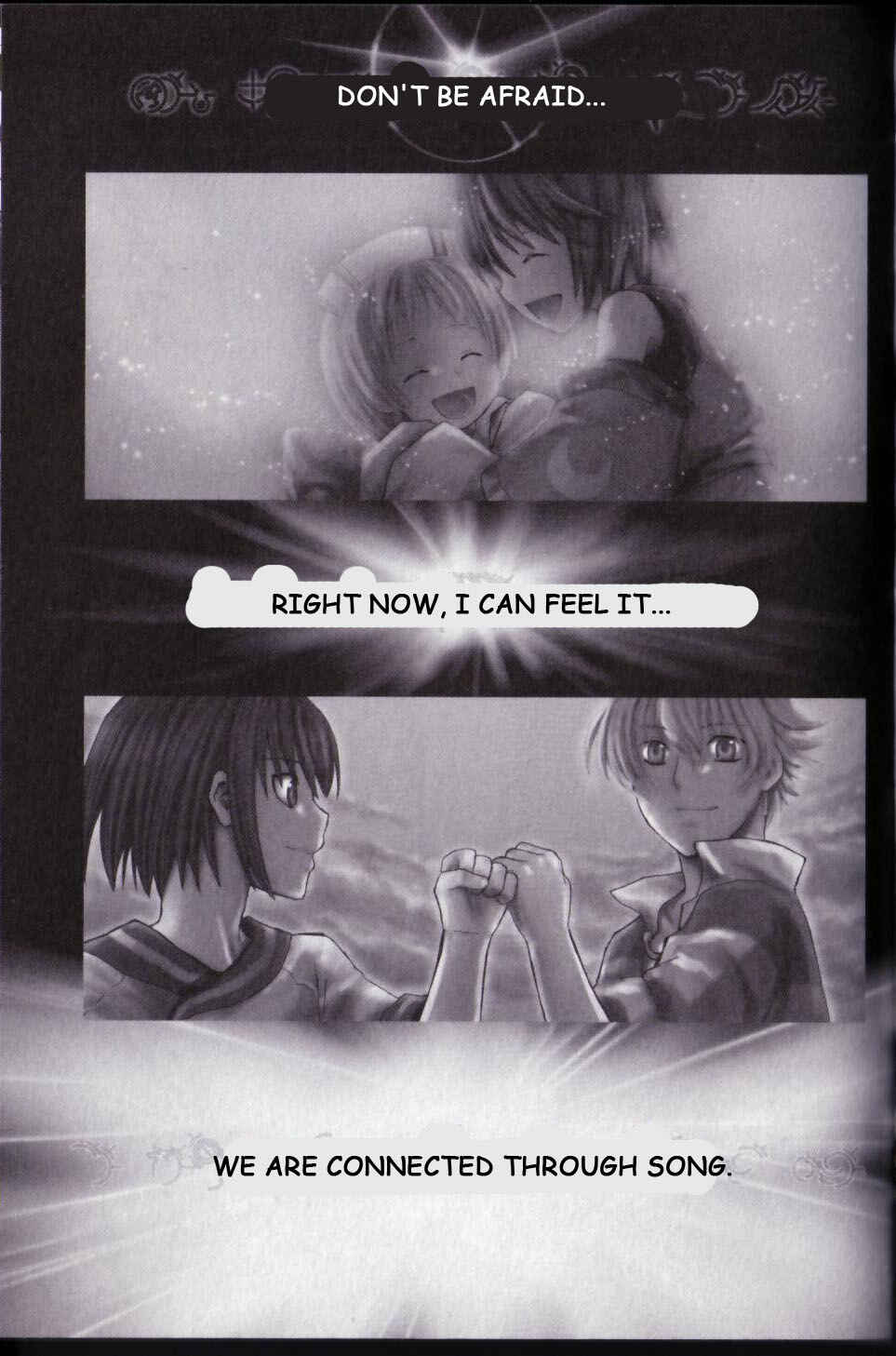 Page 3 Chapter 13 Ar tonelico II