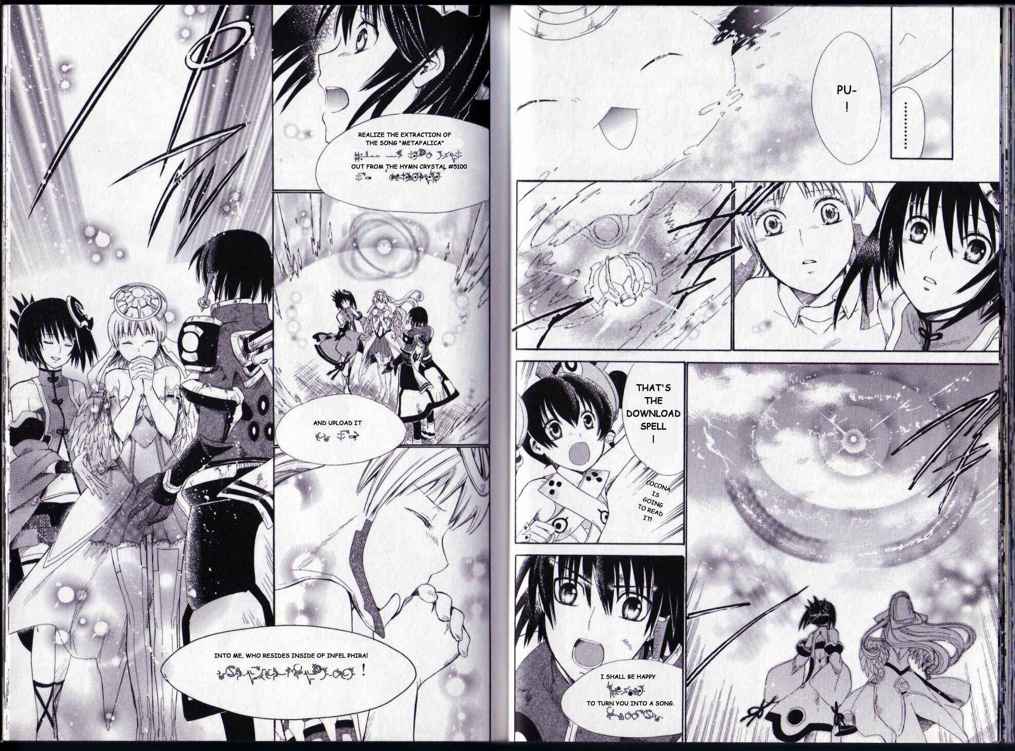 Page 7 Chapter 13 Ar tonelico II