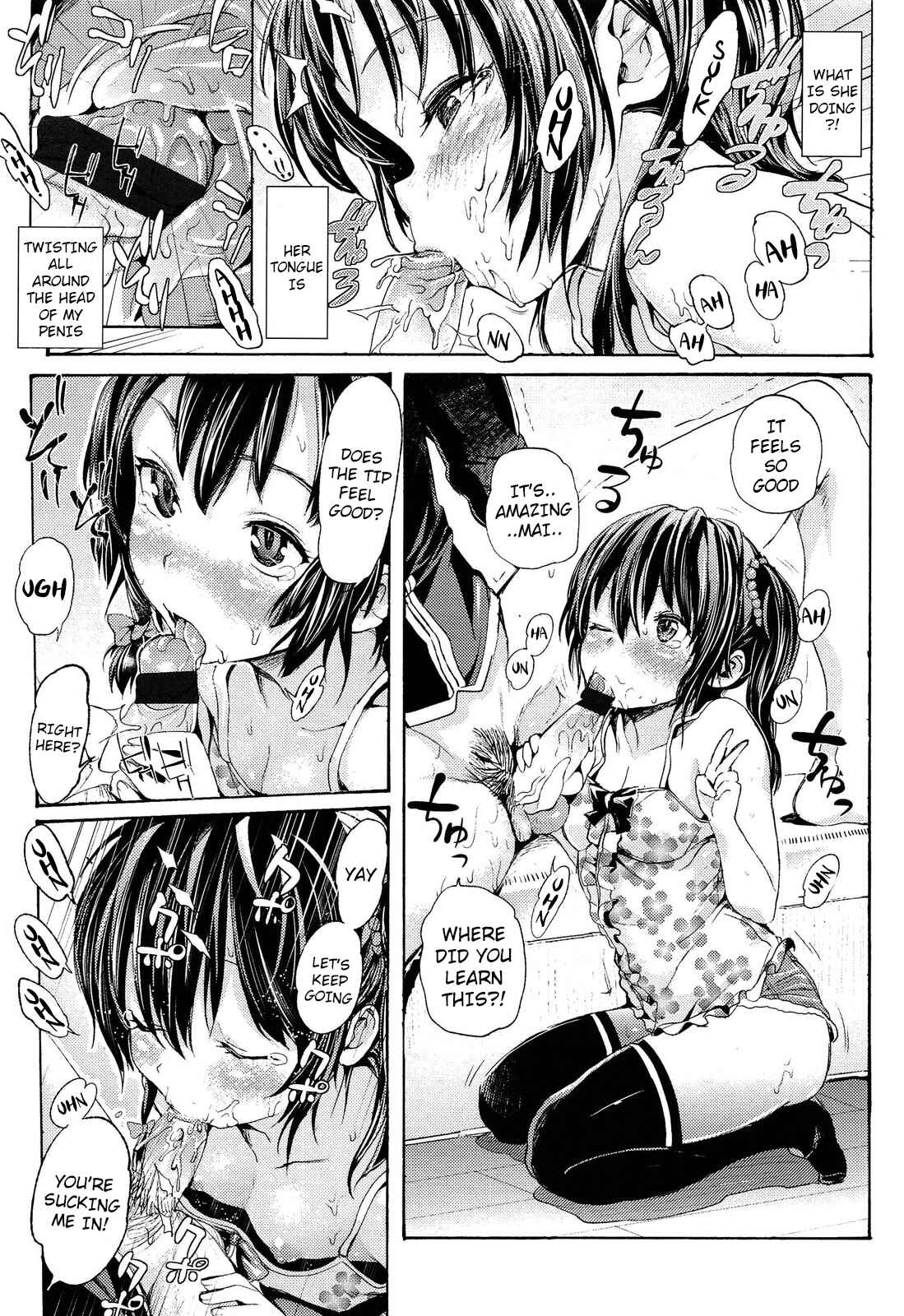 Page 9 Chapter Unknown_0249 Bewitching Smile