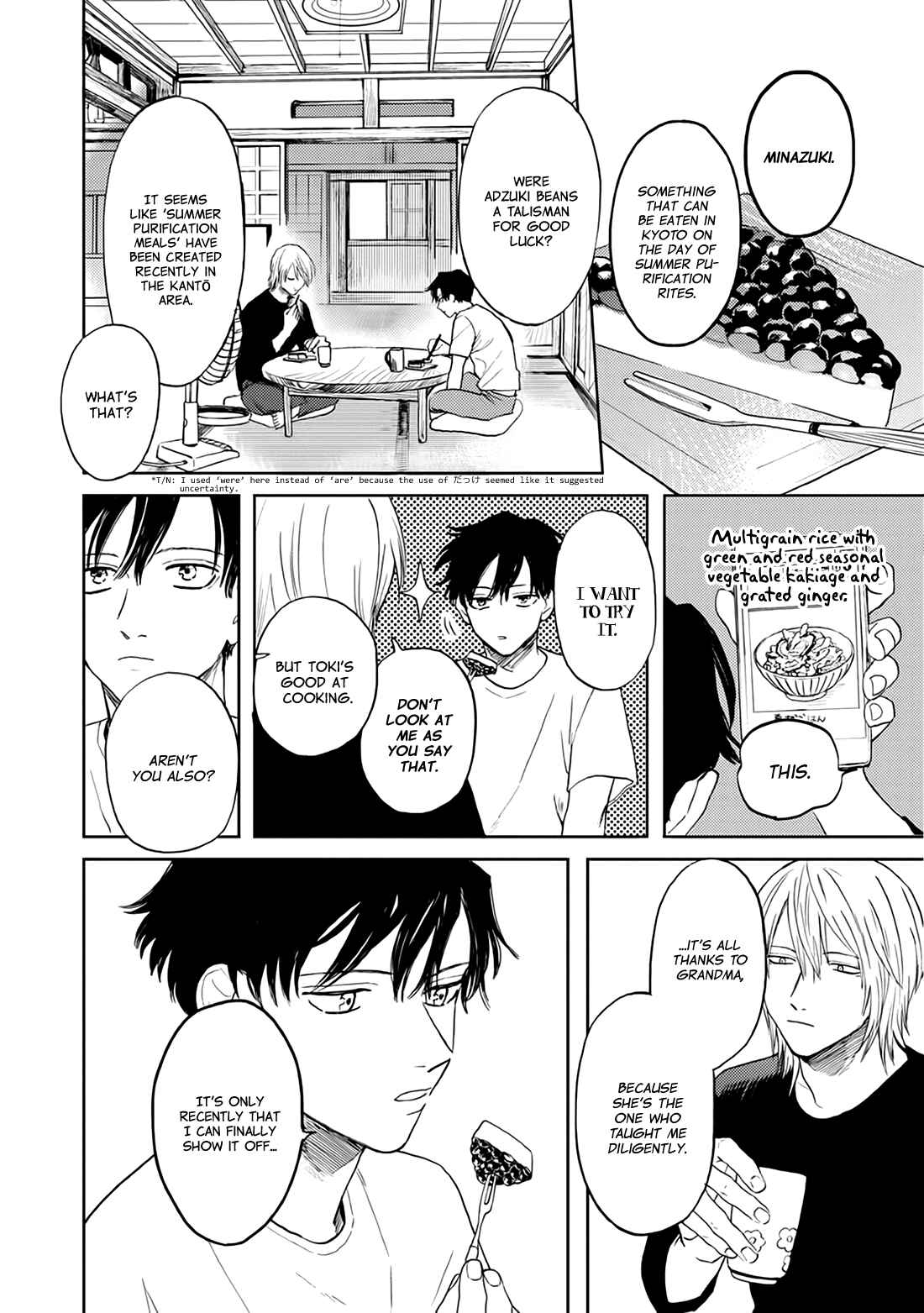 Page 4 Chapter 5 Hare to Mononoke