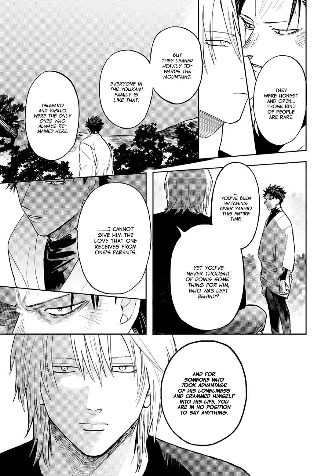 Page 7 Chapter 5 Hare to Mononoke