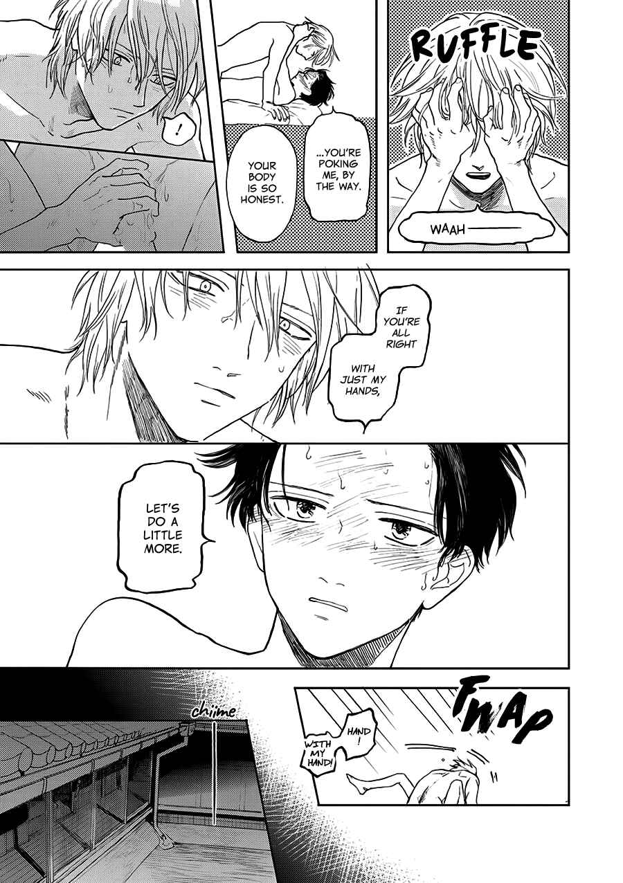 Page 21 Chapter 9 Hare to Mononoke