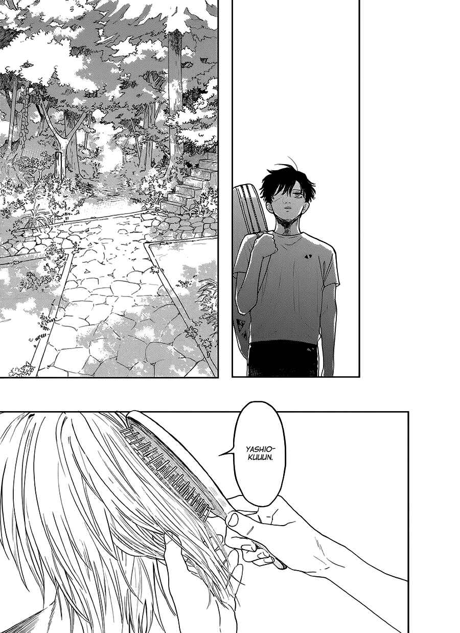 Page 25 Chapter 9 Hare to Mononoke