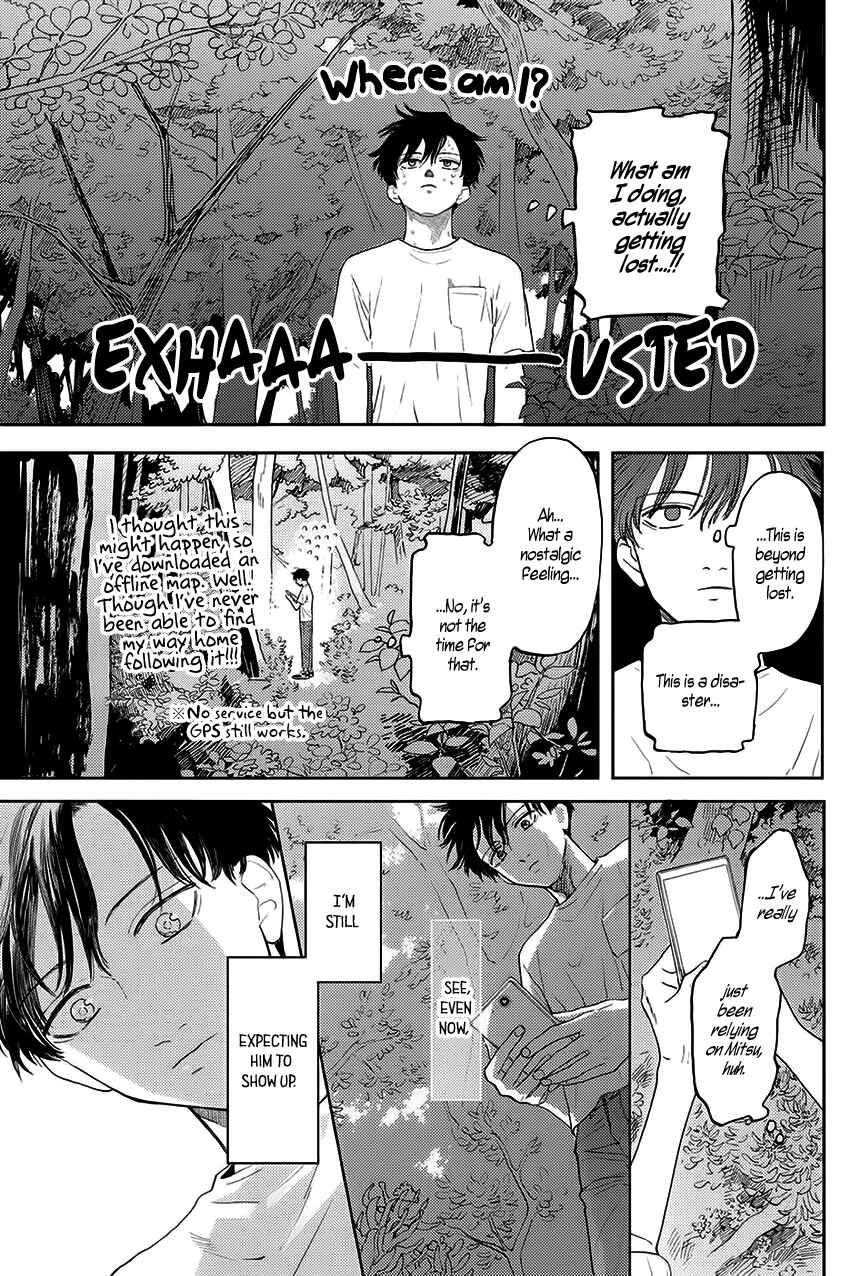 Page 31 Chapter 9 Hare to Mononoke
