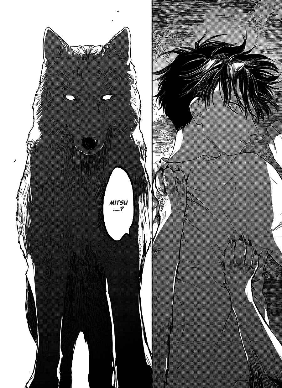 Page 36 Chapter 9 Hare to Mononoke