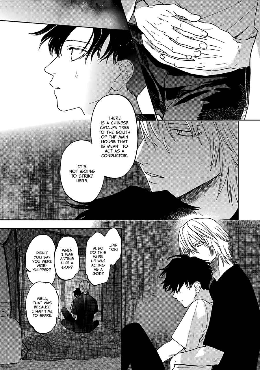 Page 10 Chapter 8 Hare to Mononoke