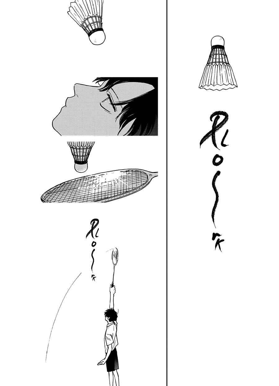Page 19 Chapter 8 Hare to Mononoke