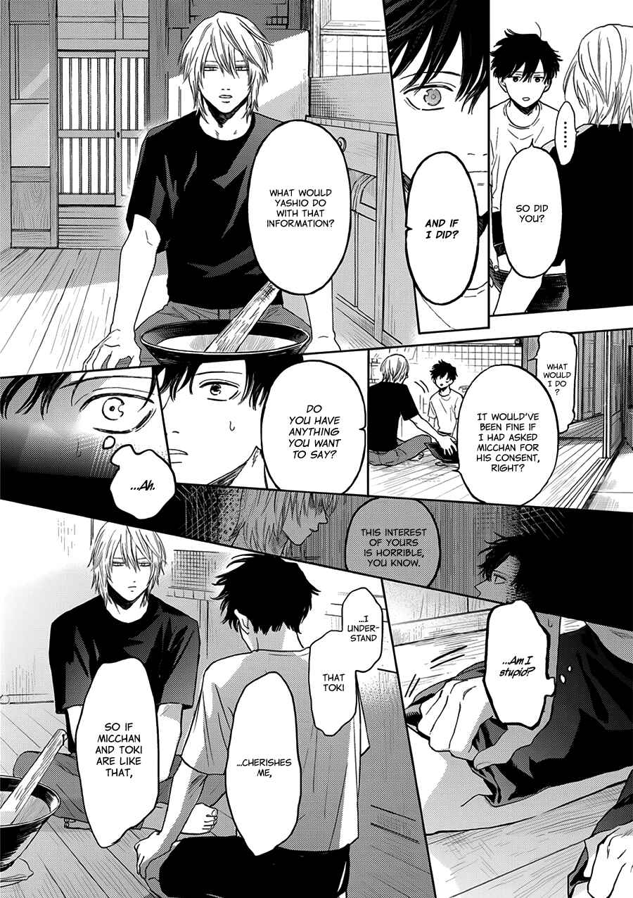 Page 25 Chapter 8 Hare to Mononoke