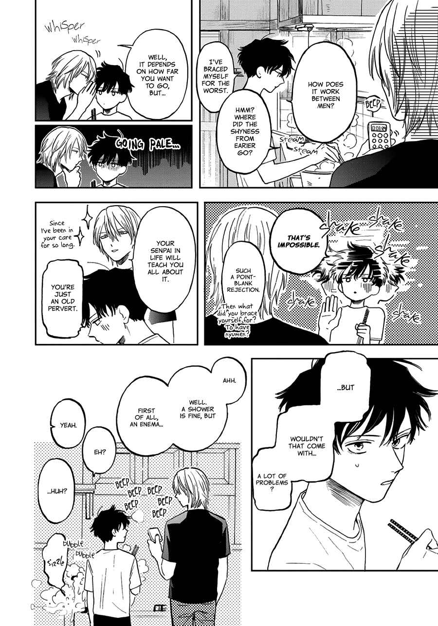 Page 35 Chapter 8 Hare to Mononoke