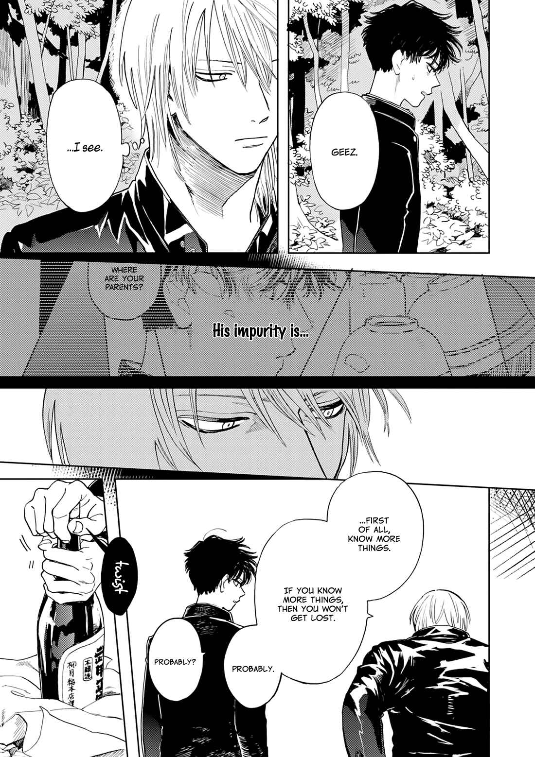 Page 23 Chapter 2 Hare to Mononoke
