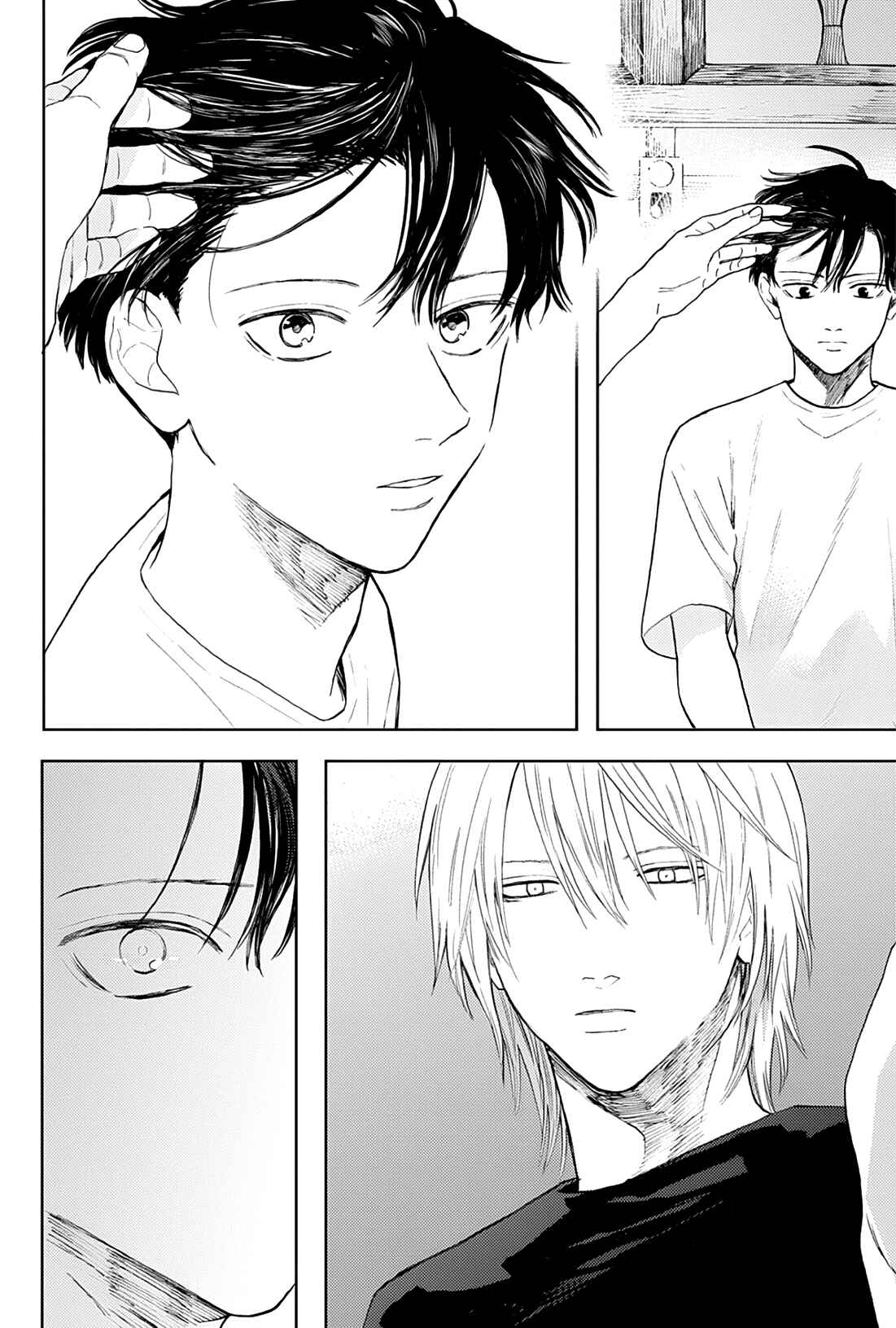 Page 10 Chapter 6 Hare to Mononoke