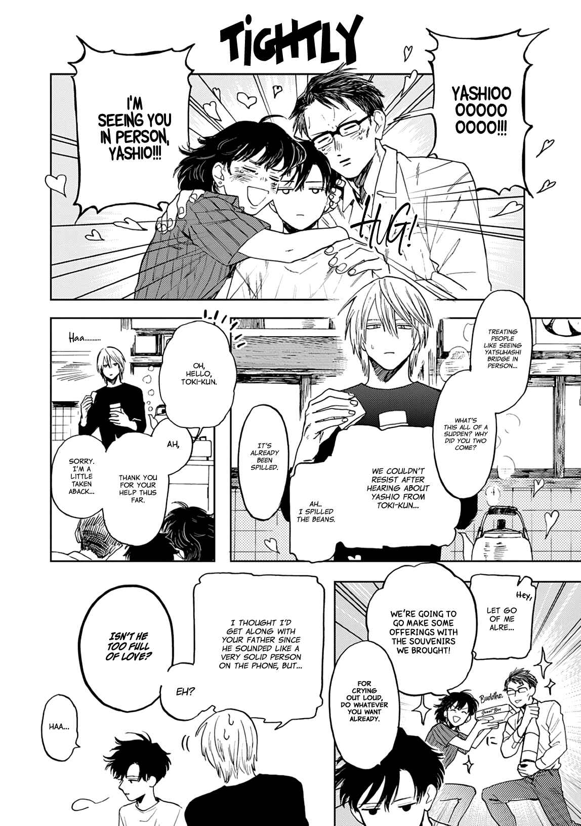 Page 24 Chapter 6 Hare to Mononoke