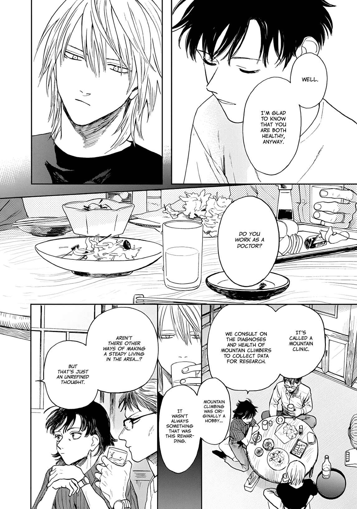 Page 26 Chapter 6 Hare to Mononoke